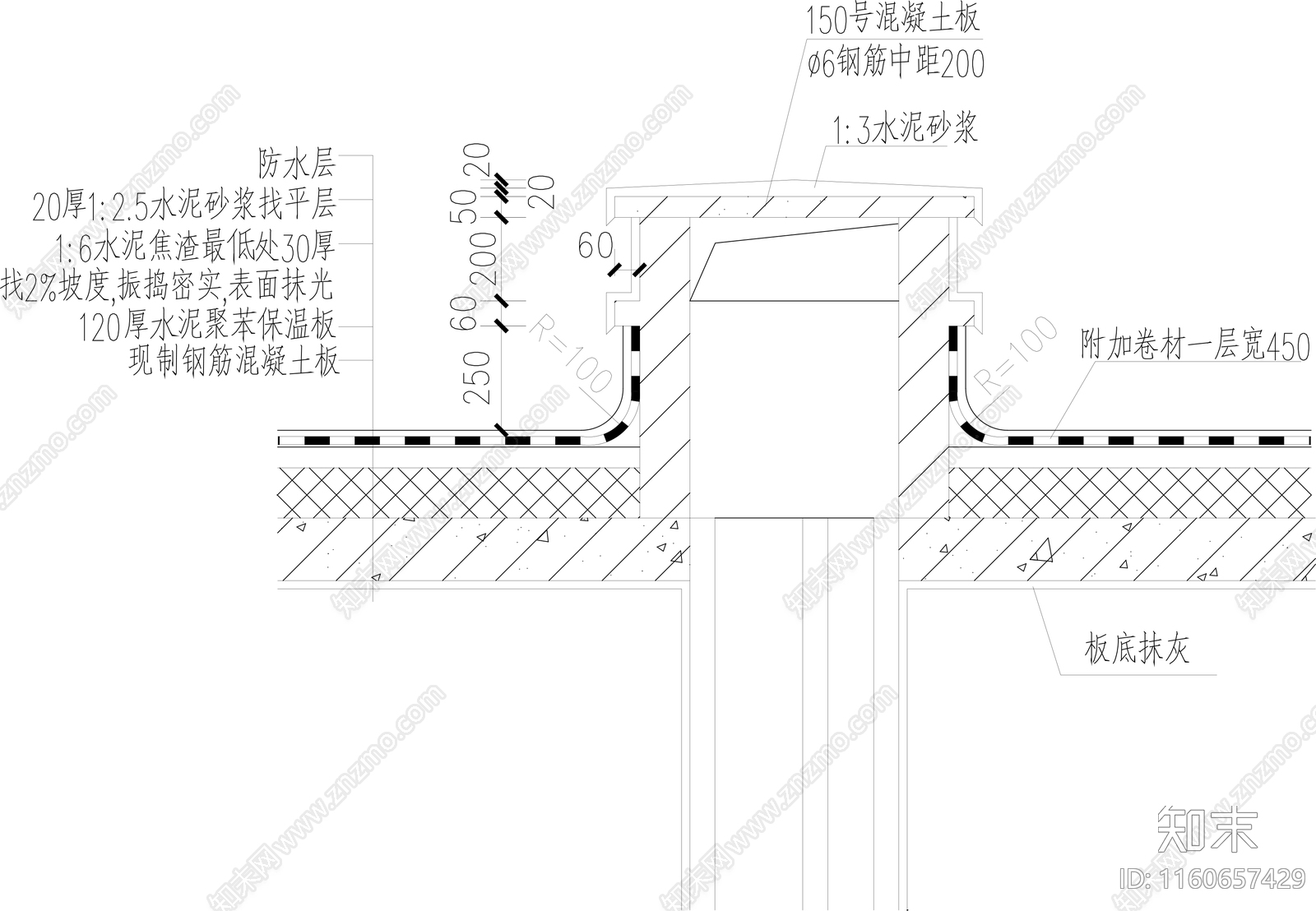 100个建筑构造图集cad施工图下载【ID:1160657429】