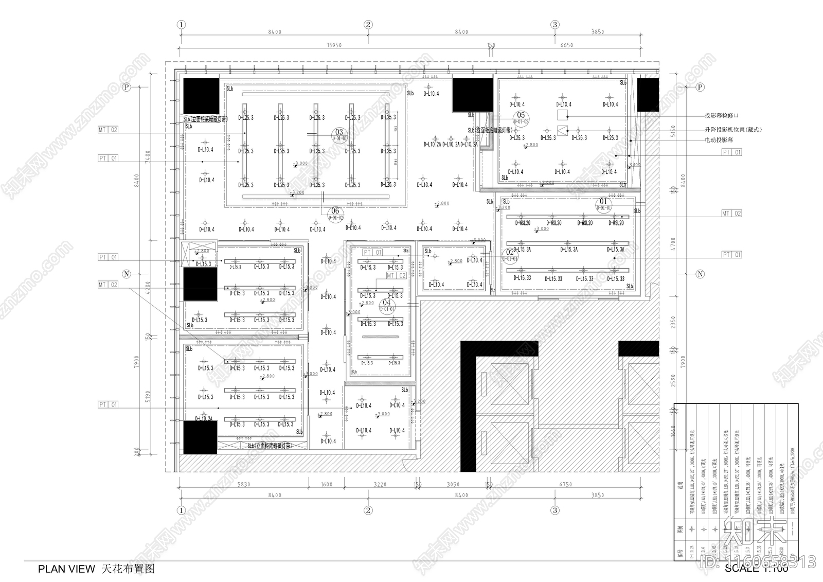 310㎡办公室cad施工图下载【ID:1160658313】
