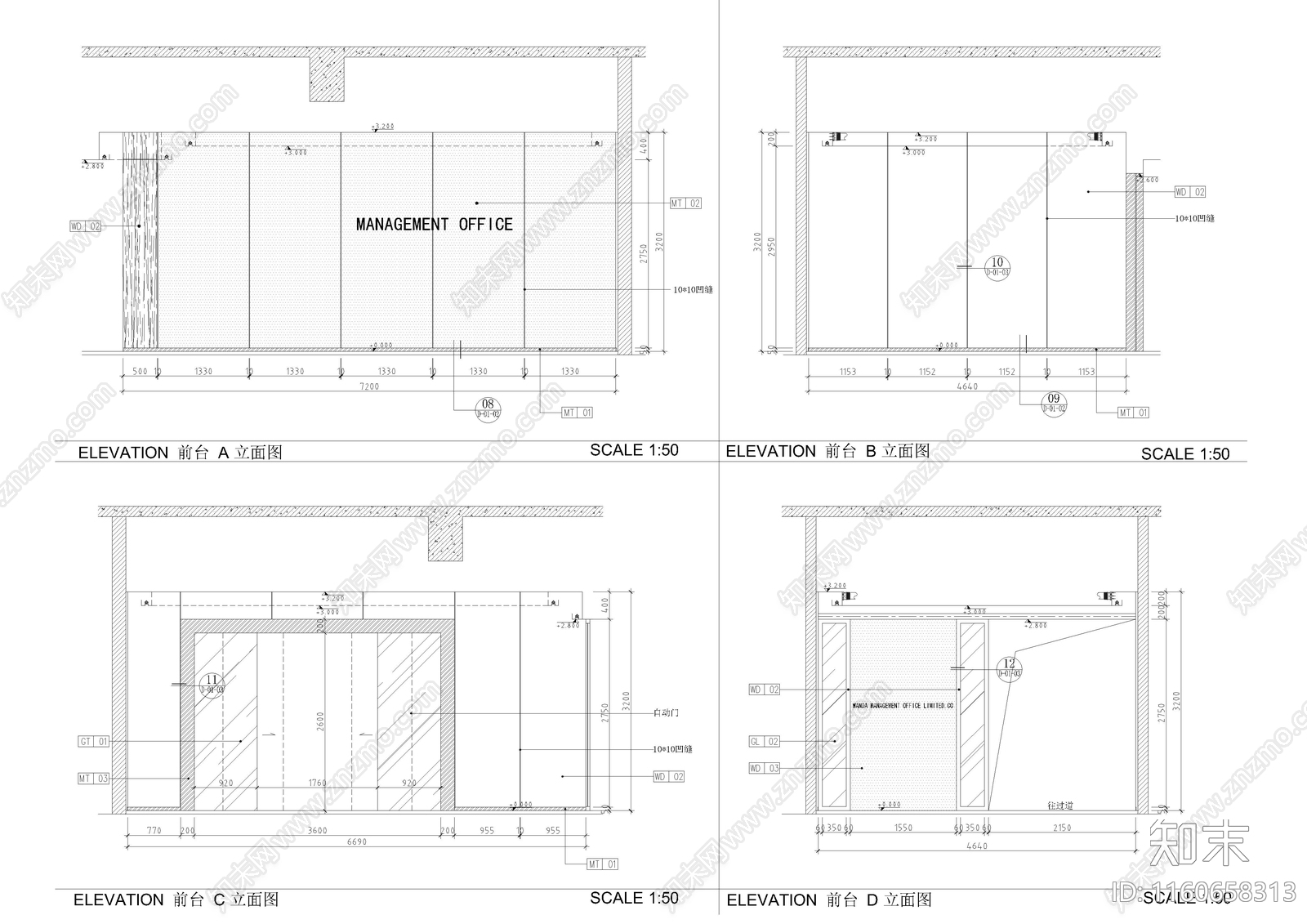 310㎡办公室cad施工图下载【ID:1160658313】