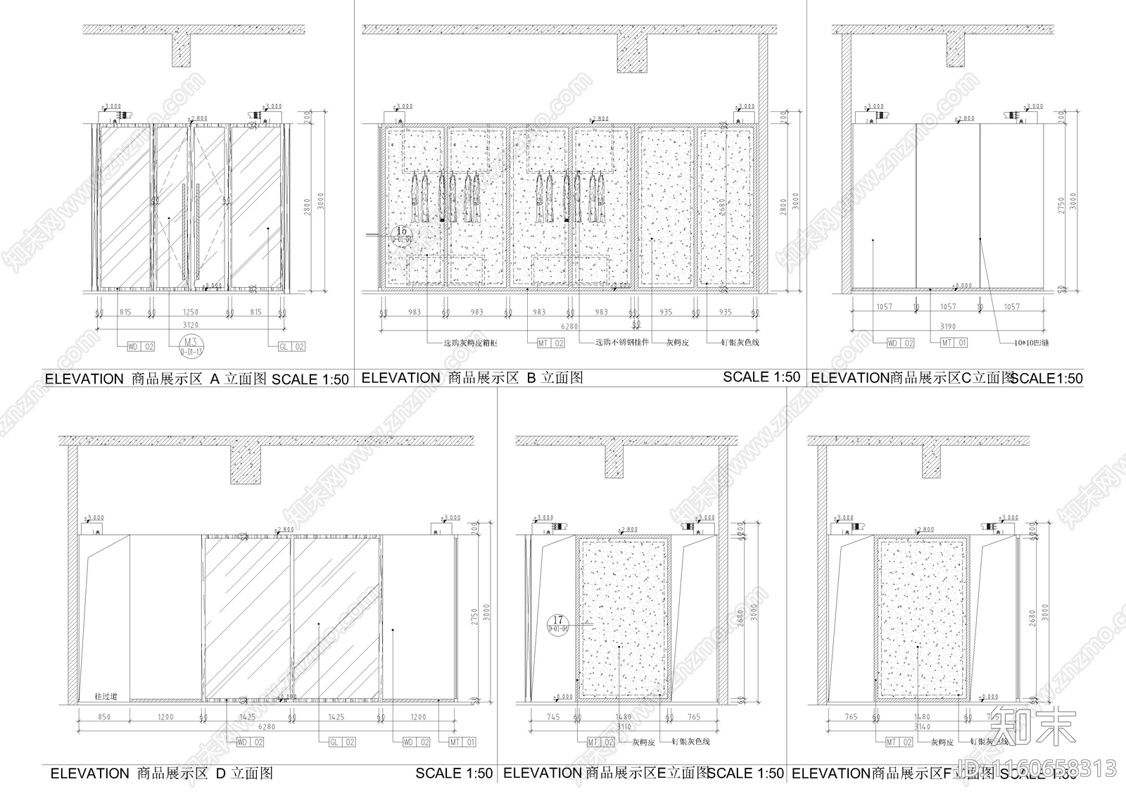 310㎡办公室cad施工图下载【ID:1160658313】