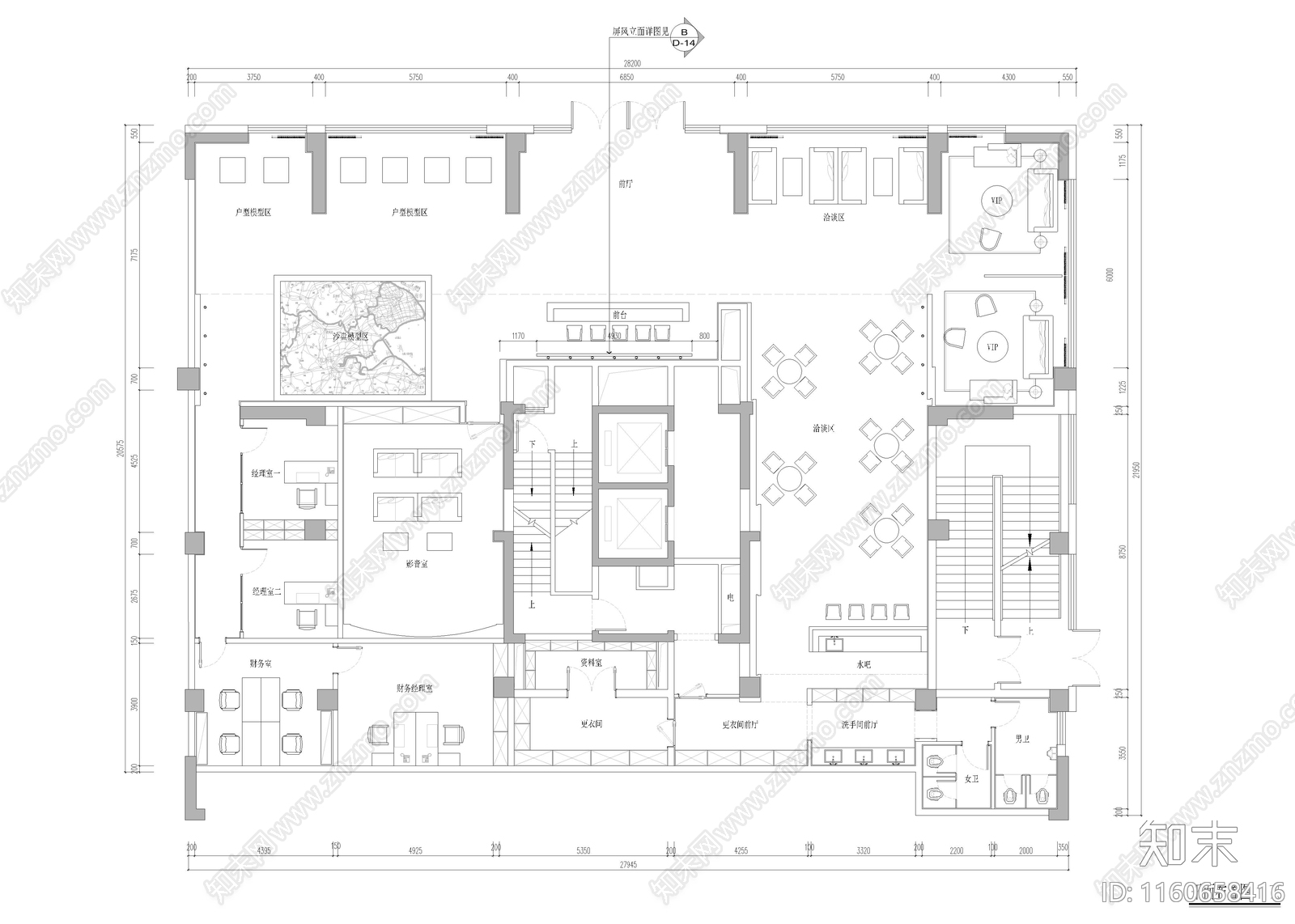 620㎡售楼处cad施工图下载【ID:1160658416】