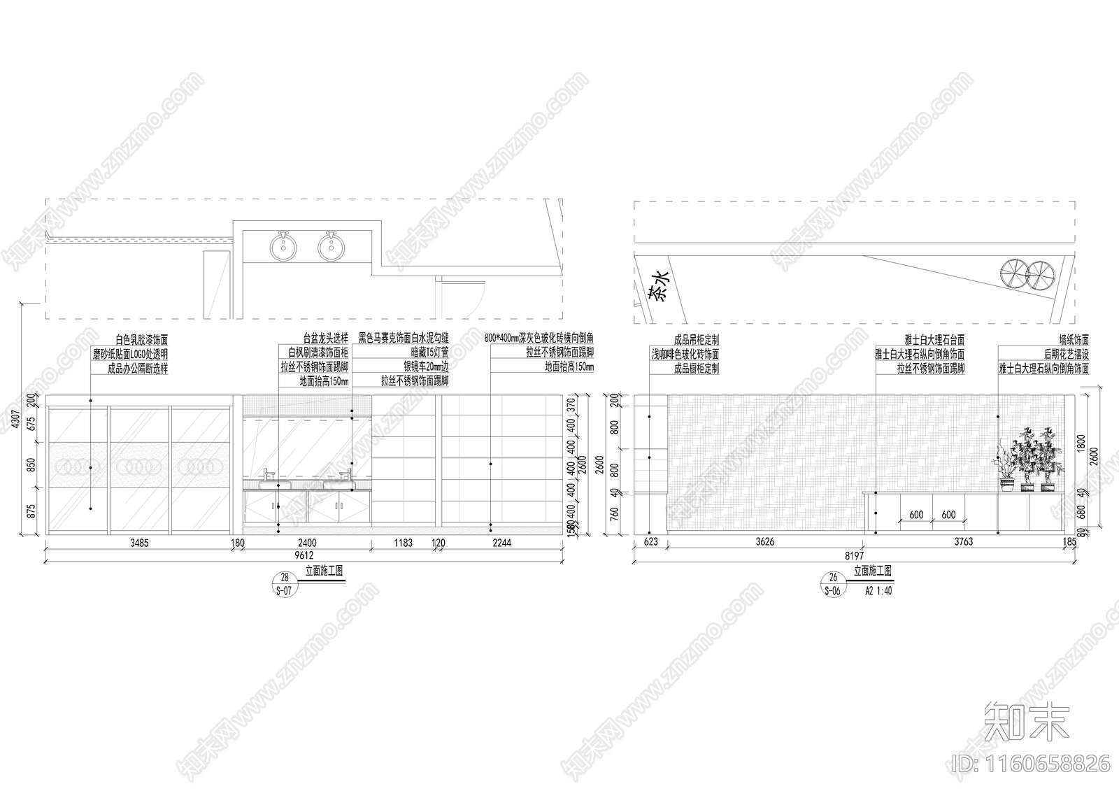 740㎡办公室cad施工图下载【ID:1160658826】