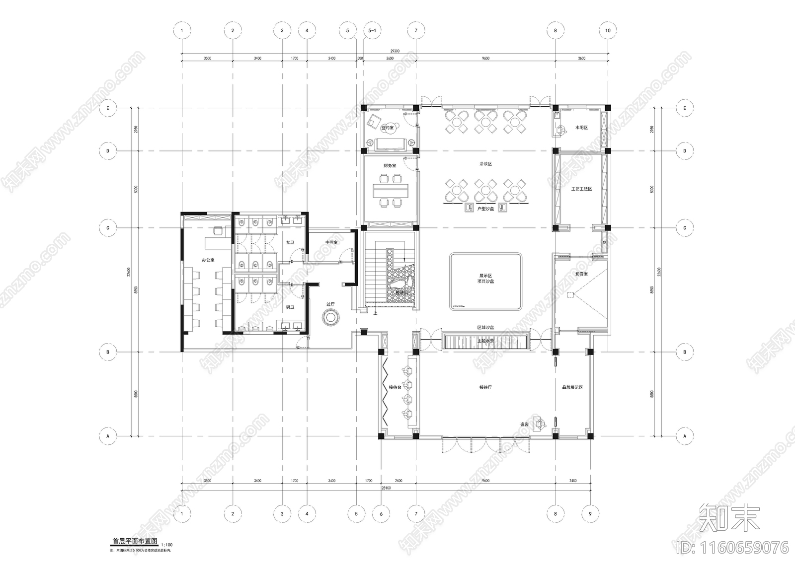 880㎡售楼处cad施工图下载【ID:1160659076】