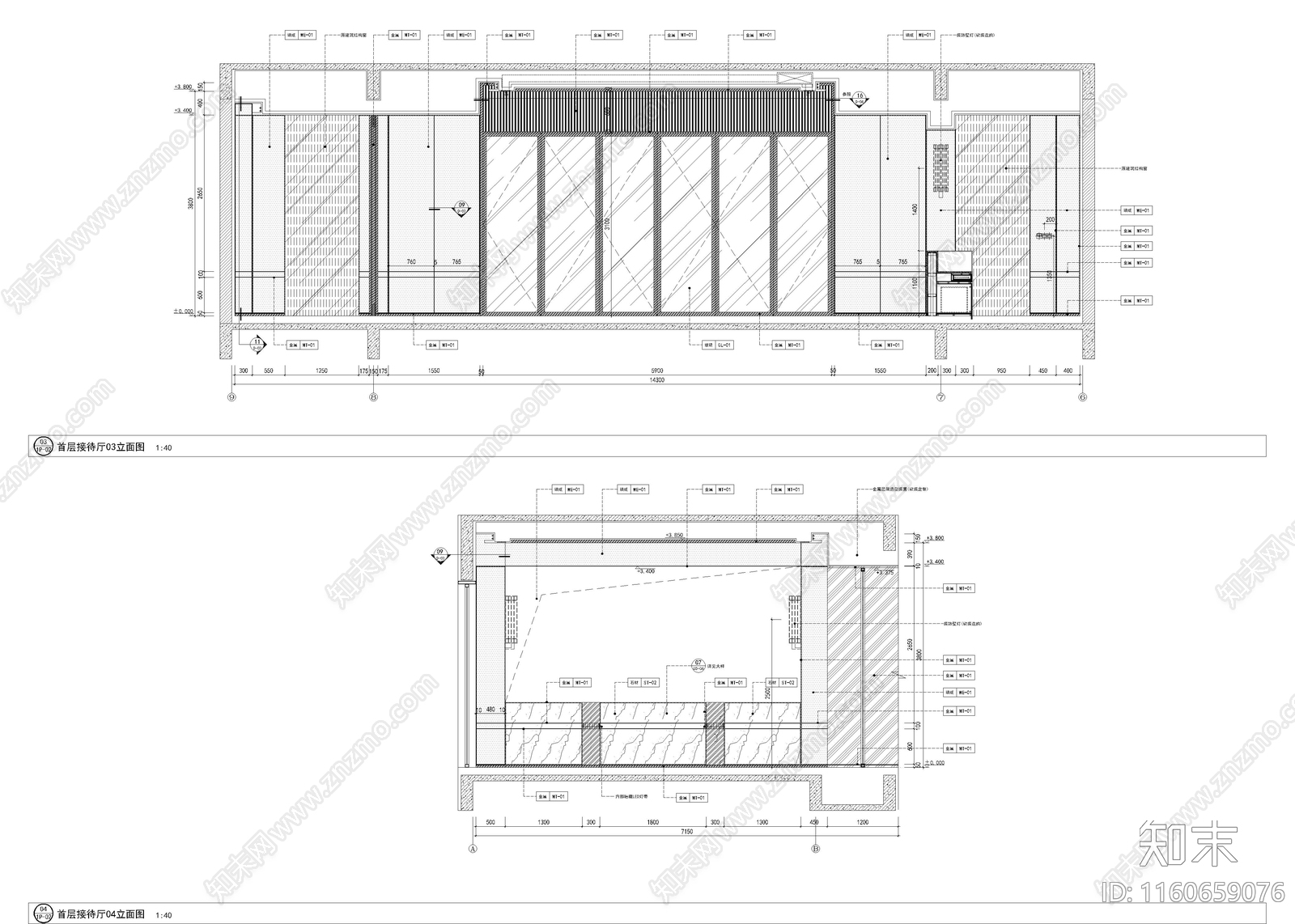 880㎡售楼处cad施工图下载【ID:1160659076】