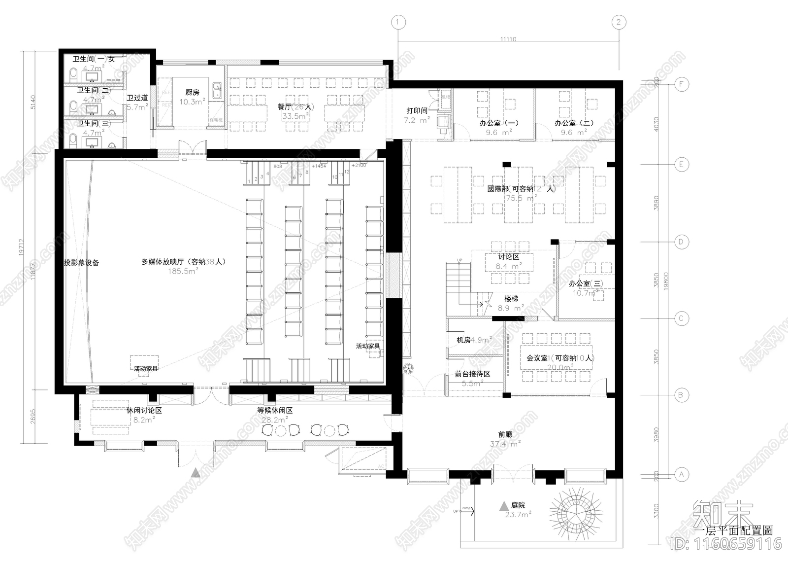 920㎡办公室cad施工图下载【ID:1160659116】