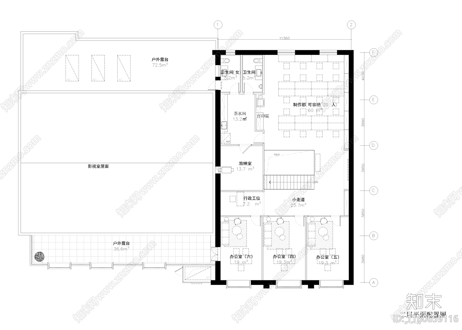 920㎡办公室cad施工图下载【ID:1160659116】