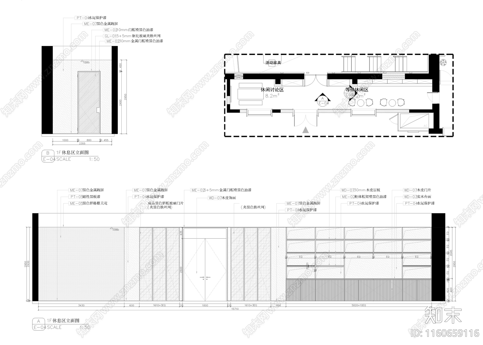 920㎡办公室cad施工图下载【ID:1160659116】