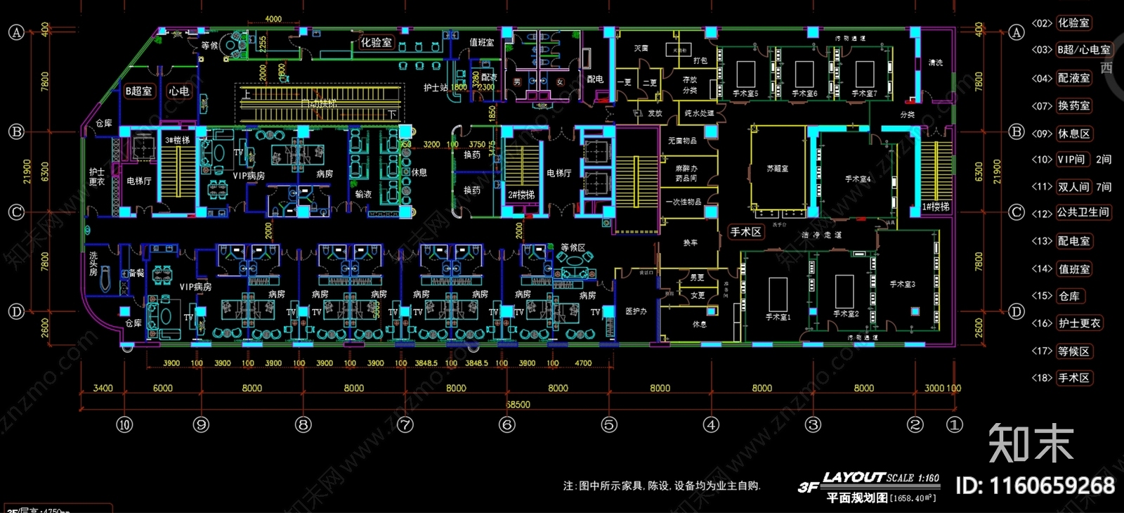 韩美整形大型医疗美容医院cad施工图下载【ID:1160659268】