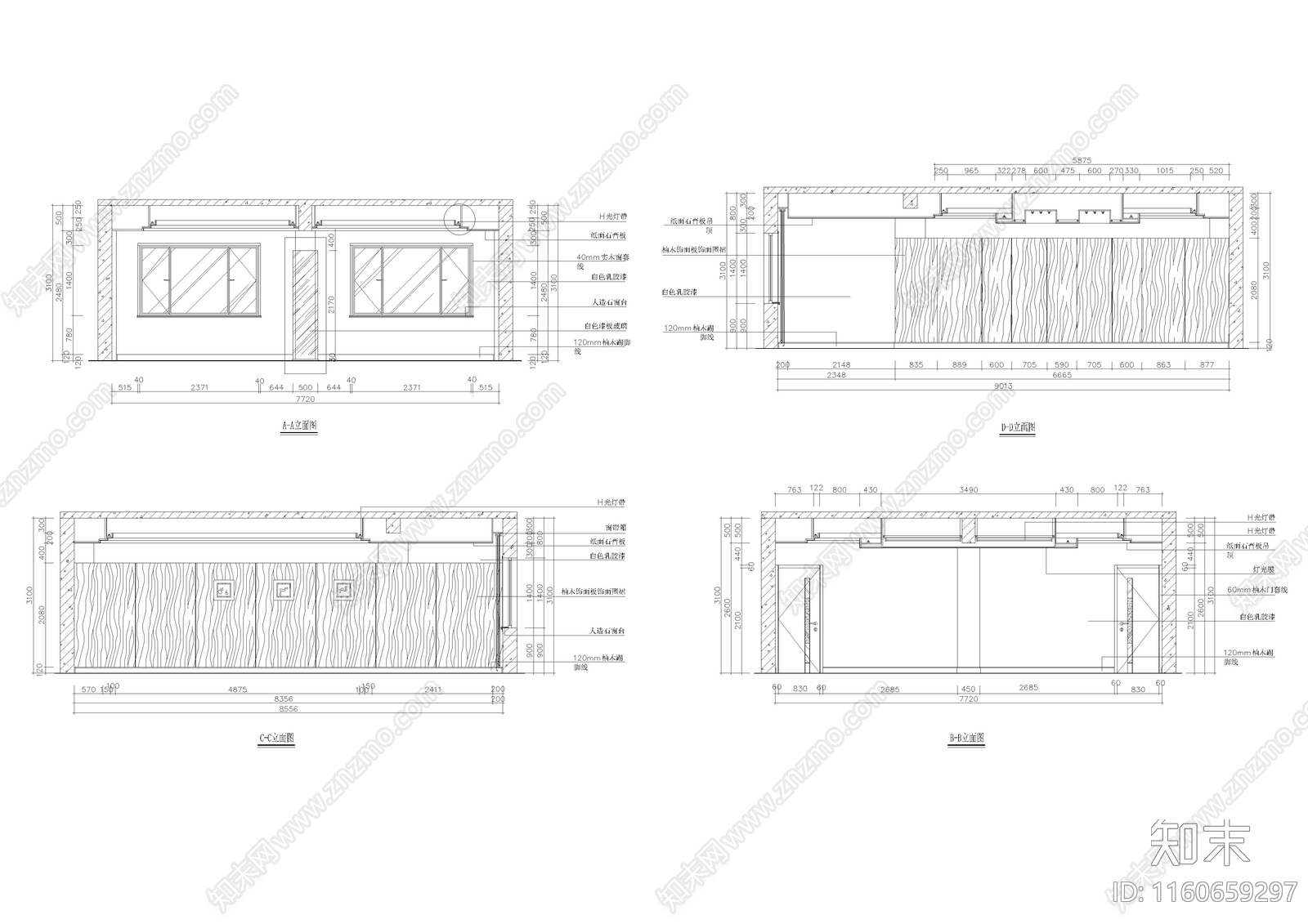 930㎡办公室cad施工图下载【ID:1160659297】