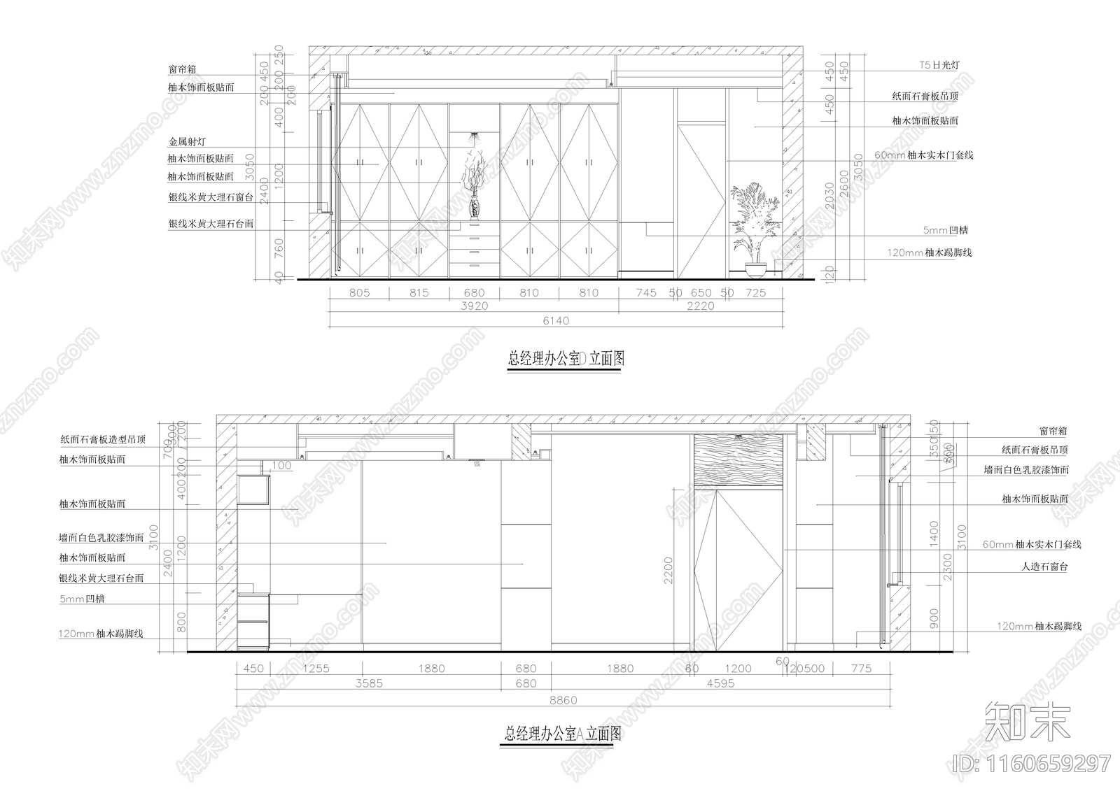 930㎡办公室cad施工图下载【ID:1160659297】