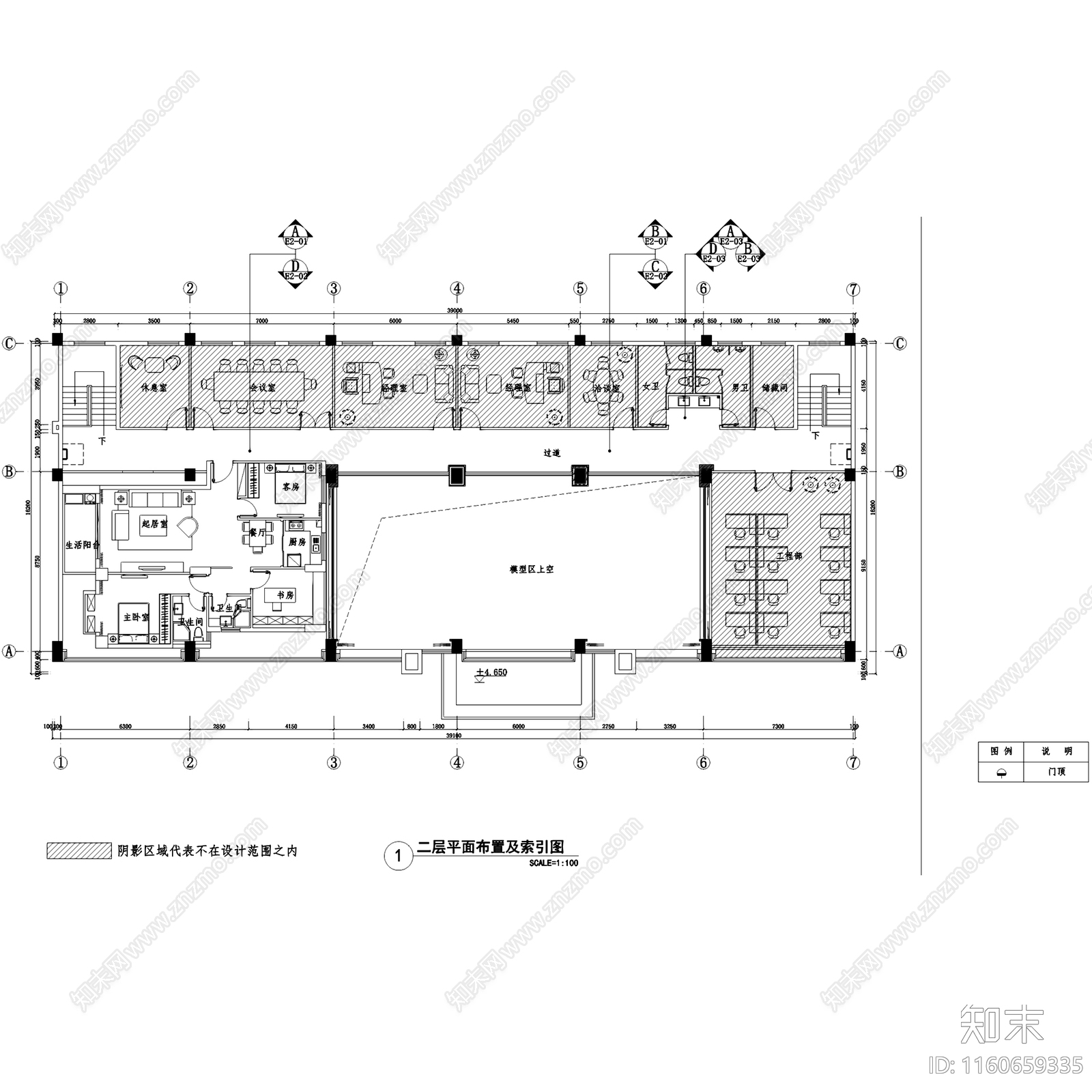 现代东山新新水岸帝景国际星城售楼处cad施工图下载【ID:1160659335】