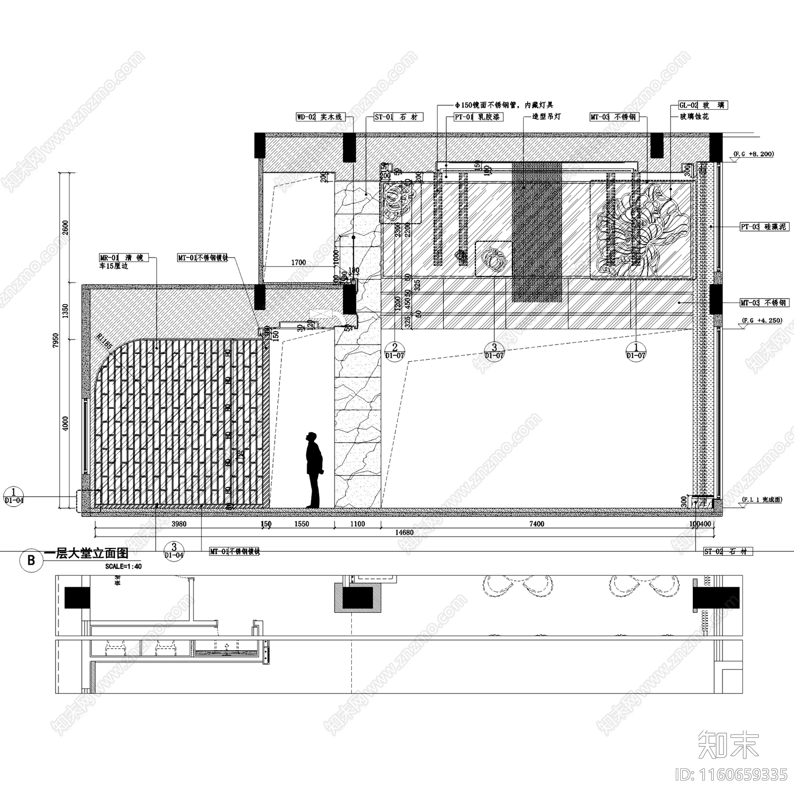 现代东山新新水岸帝景国际星城售楼处cad施工图下载【ID:1160659335】