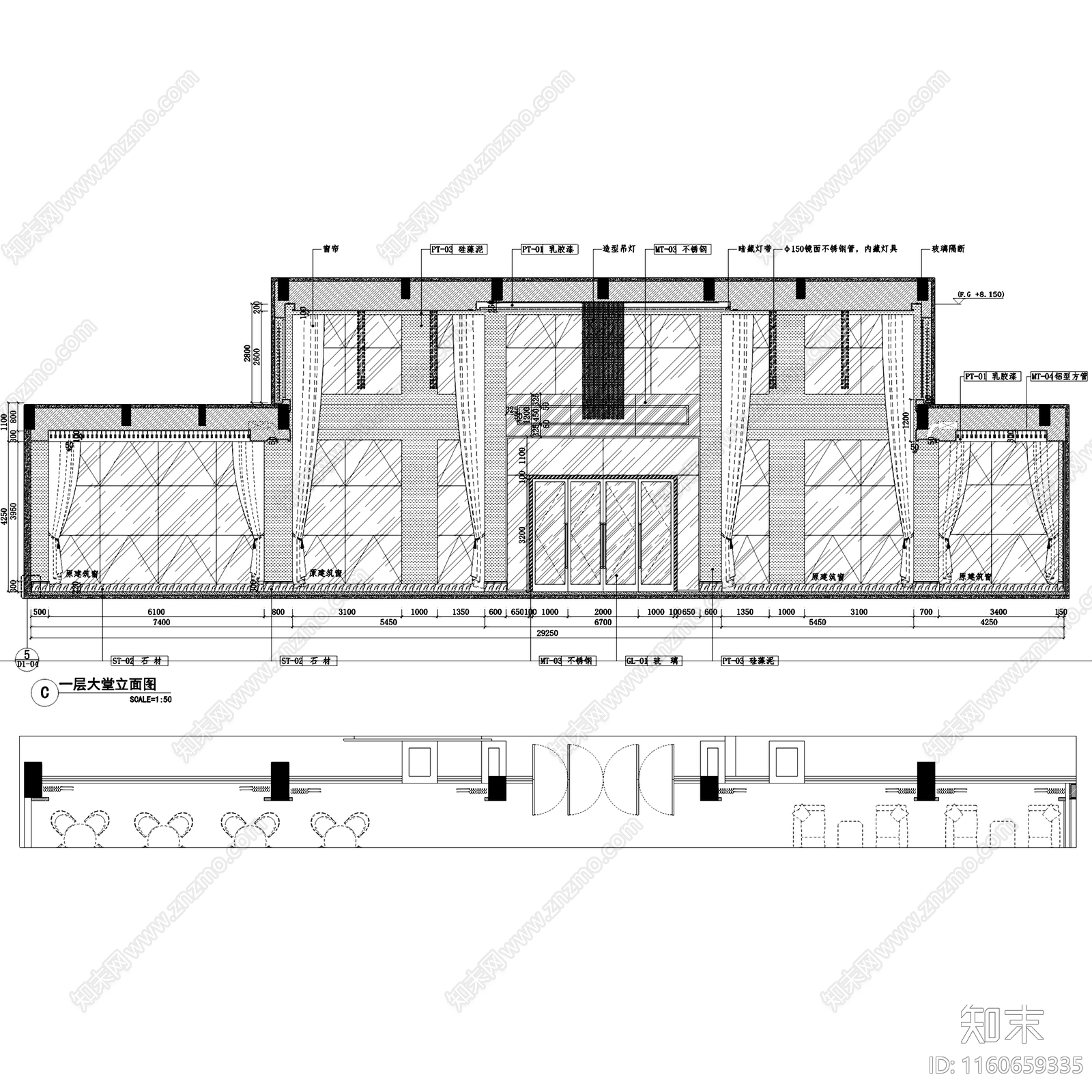 现代东山新新水岸帝景国际星城售楼处cad施工图下载【ID:1160659335】