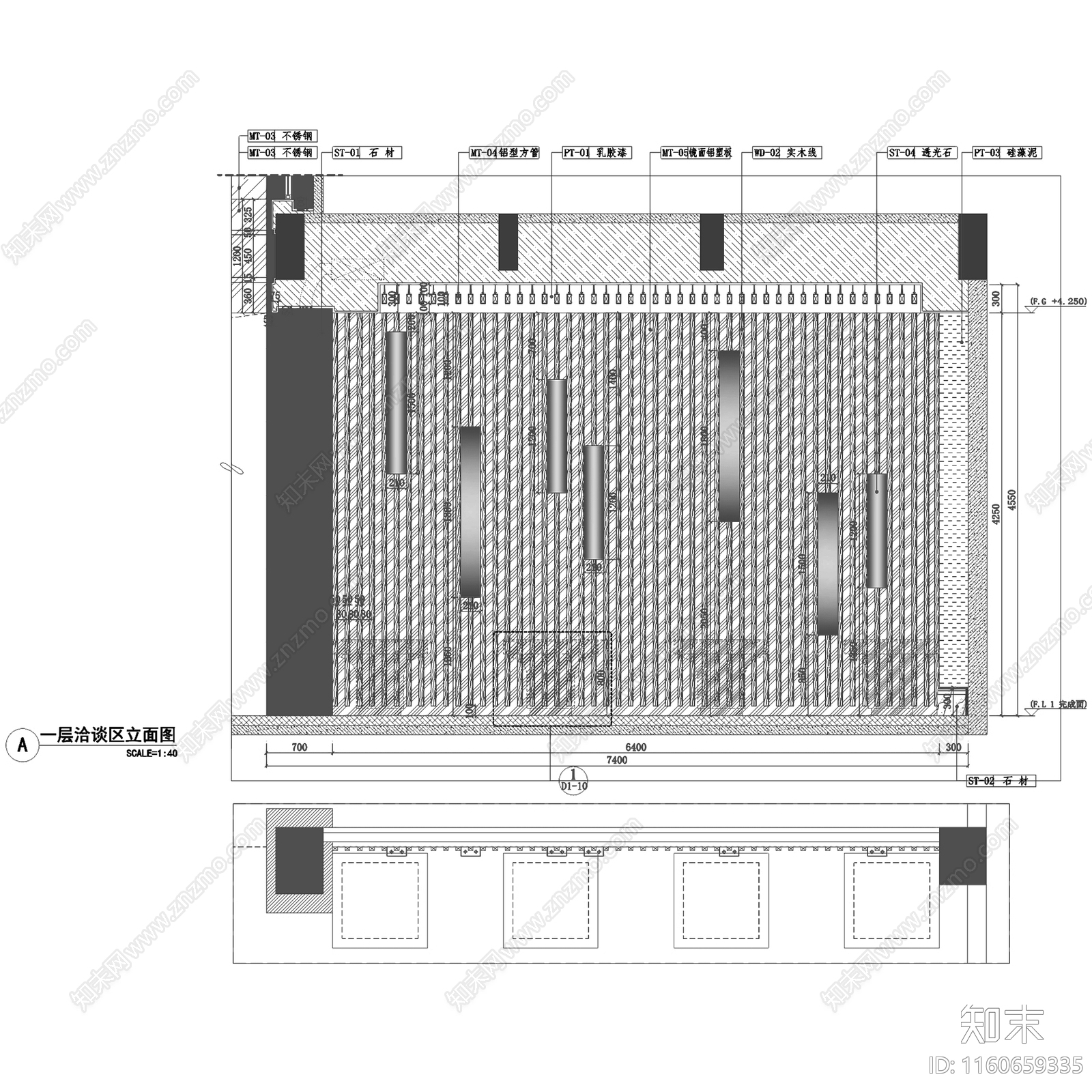 现代东山新新水岸帝景国际星城售楼处cad施工图下载【ID:1160659335】