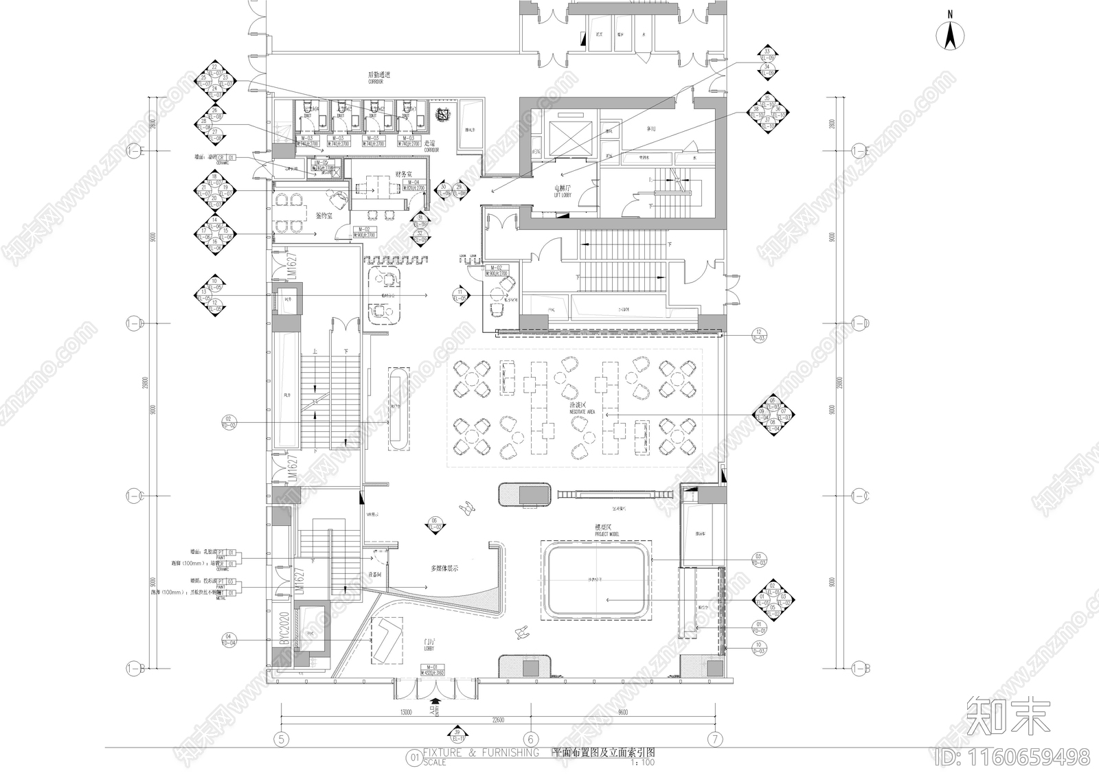 950㎡售楼处cad施工图下载【ID:1160659498】