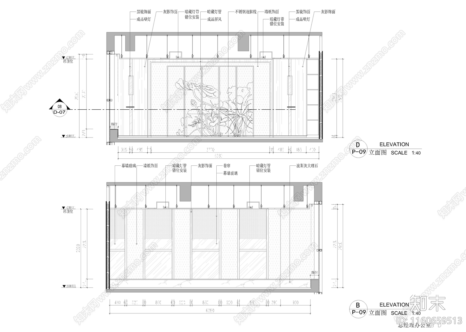 1010㎡办公室cad施工图下载【ID:1160659513】