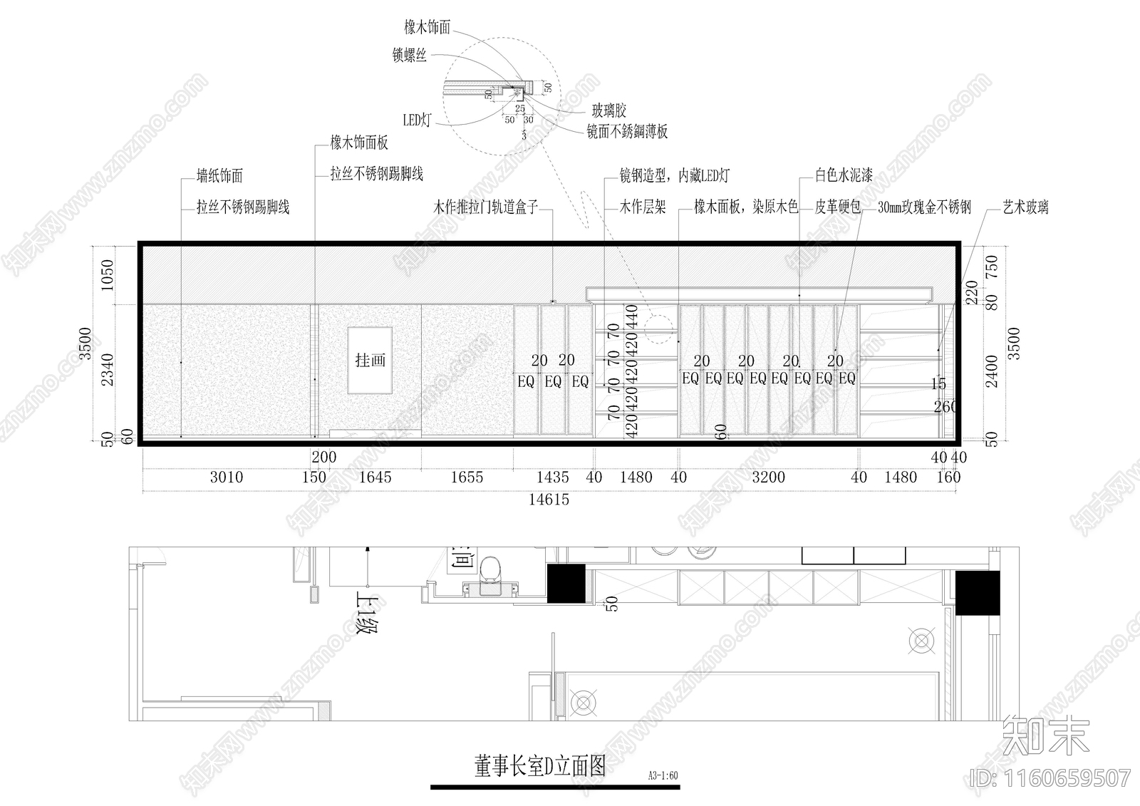 1020㎡办公室cad施工图下载【ID:1160659507】