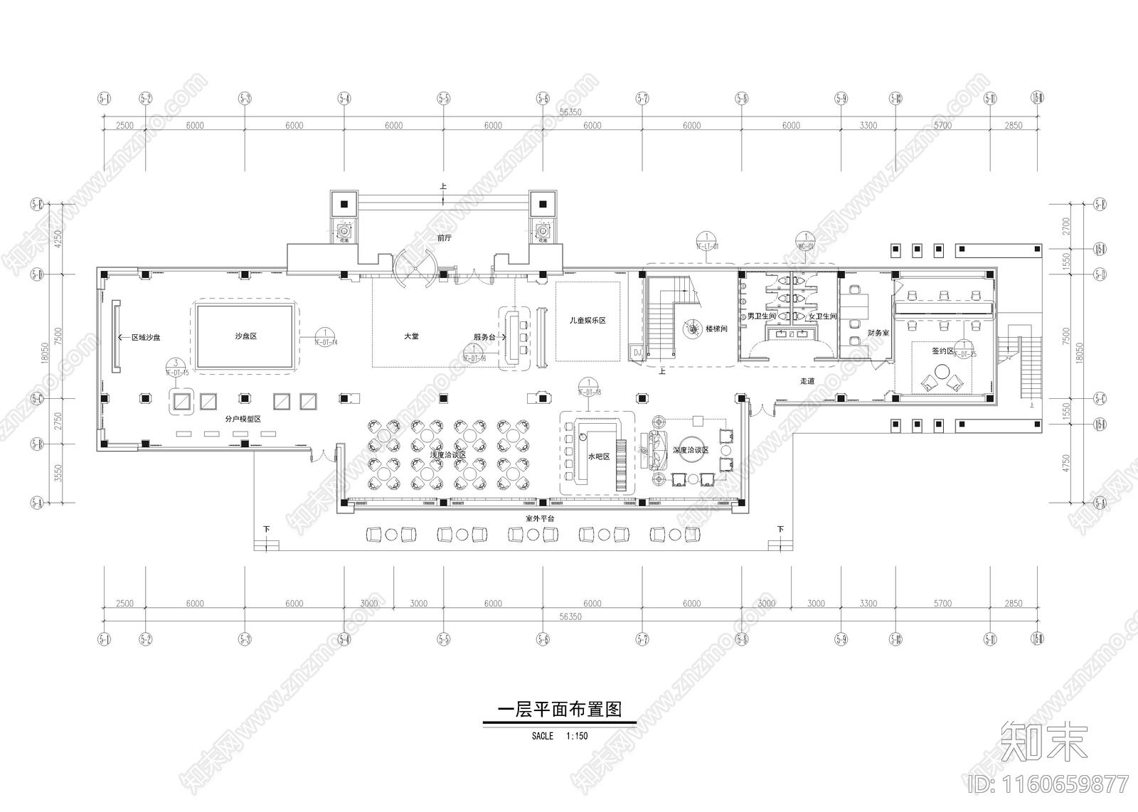 1340㎡售楼处cad施工图下载【ID:1160659877】