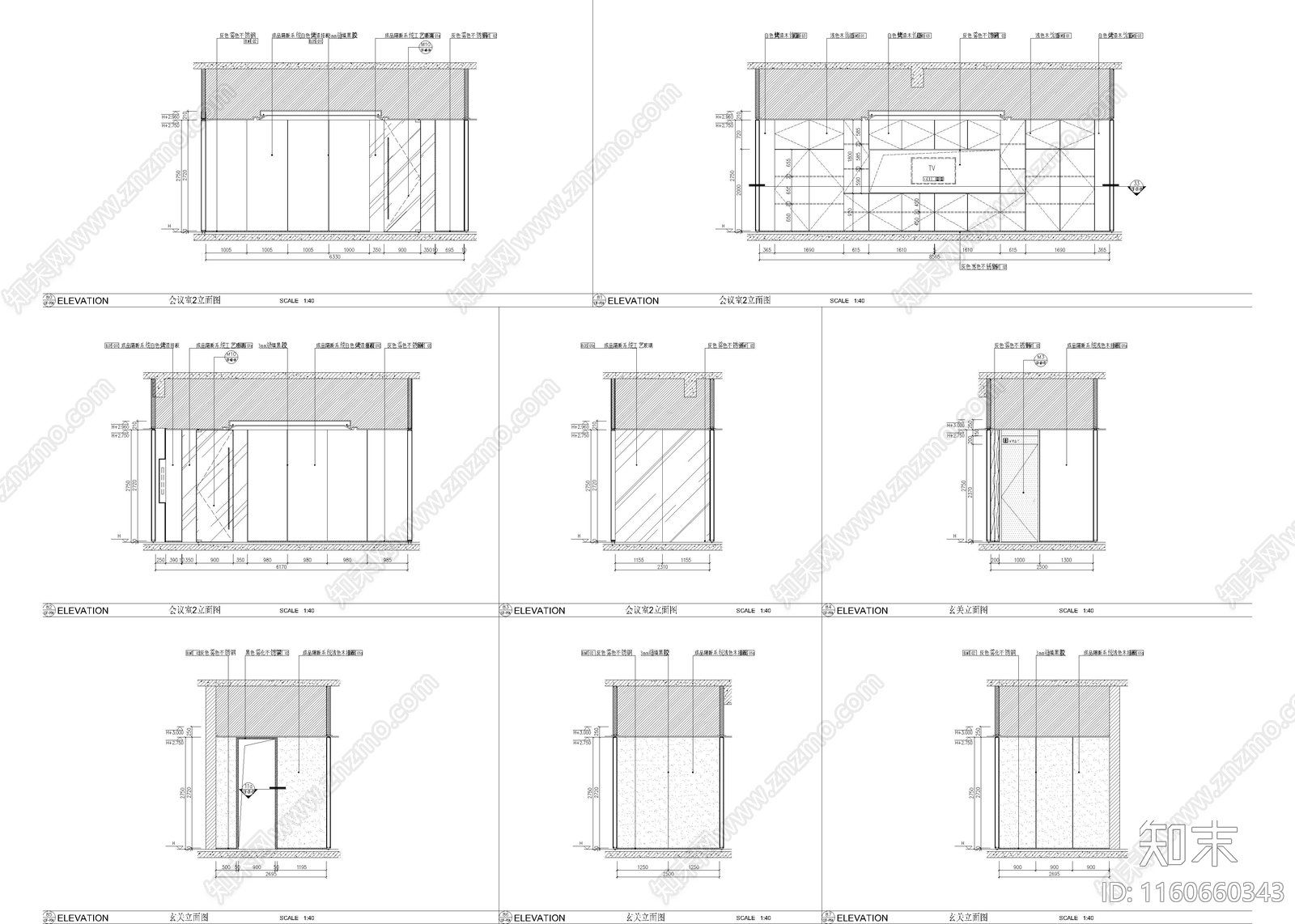 1710㎡办公室cad施工图下载【ID:1160660343】