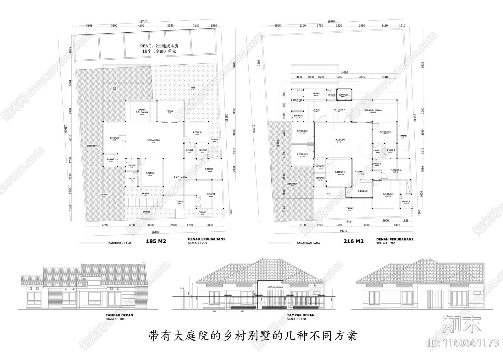 乡村别墅平立面设计图纸施工图下载【ID:1160661173】