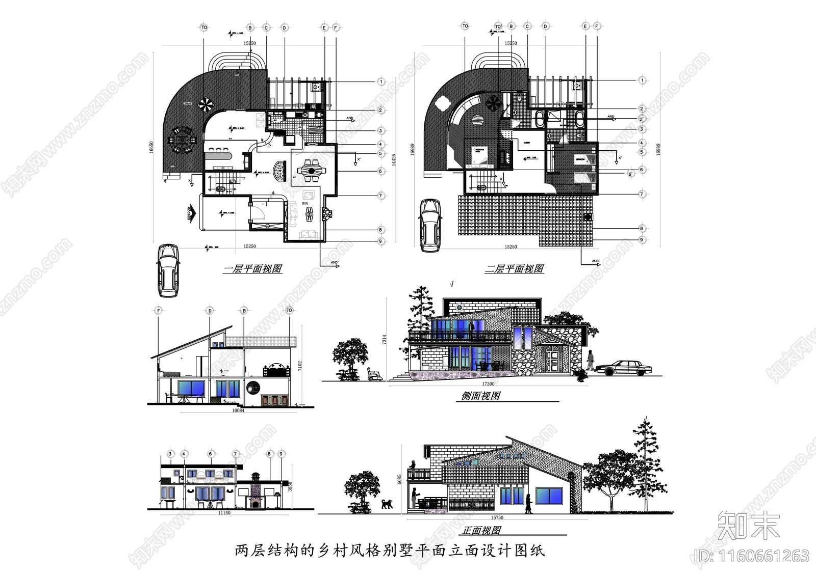 乡村风格别墅平立面设计图纸cad施工图下载【ID:1160661263】