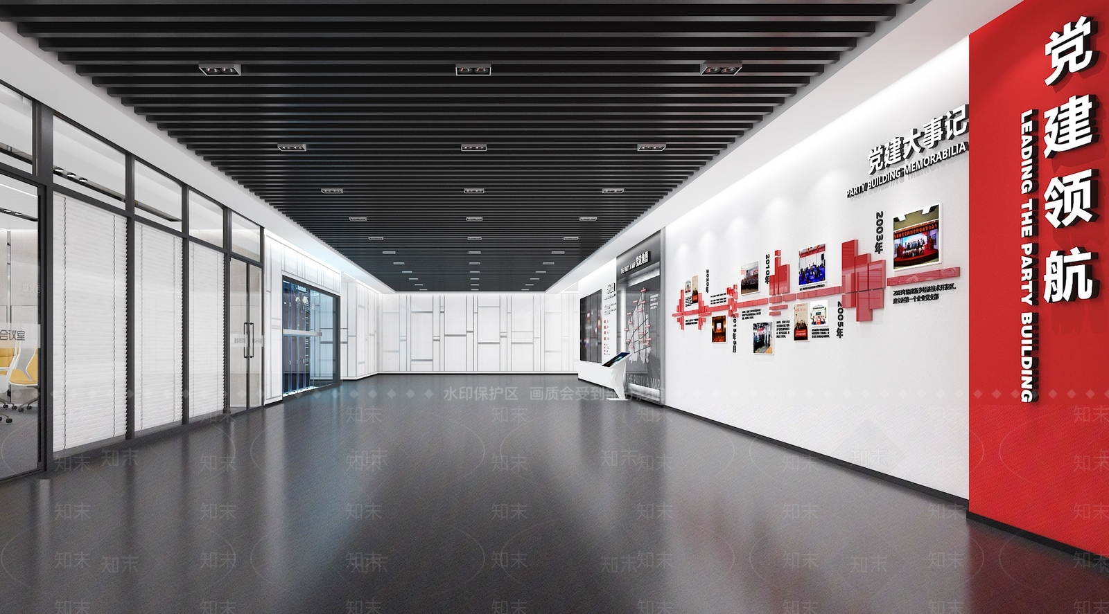 现代党建展厅SU模型下载【ID:1160661216】