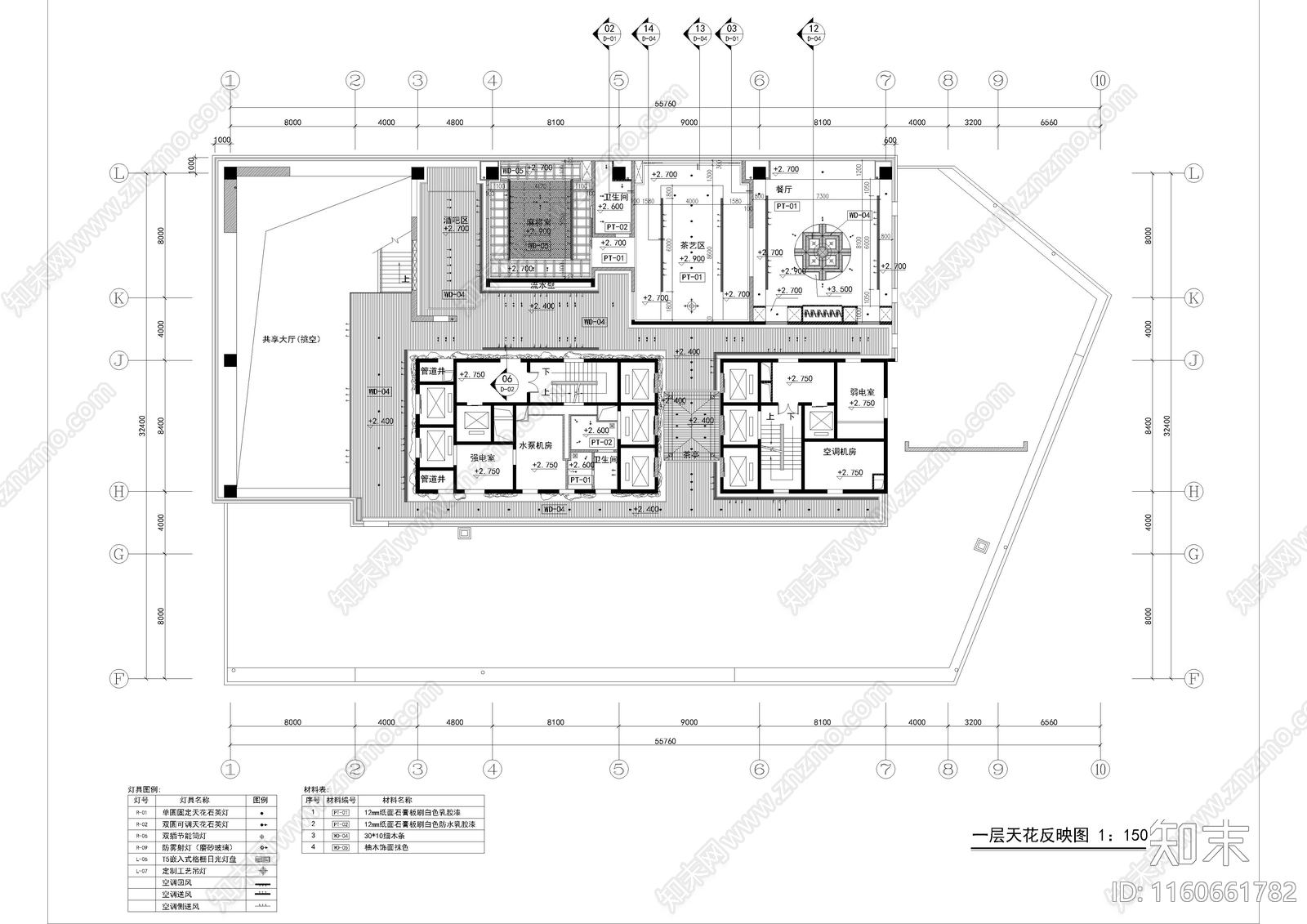 2060㎡茶馆cad施工图下载【ID:1160661782】