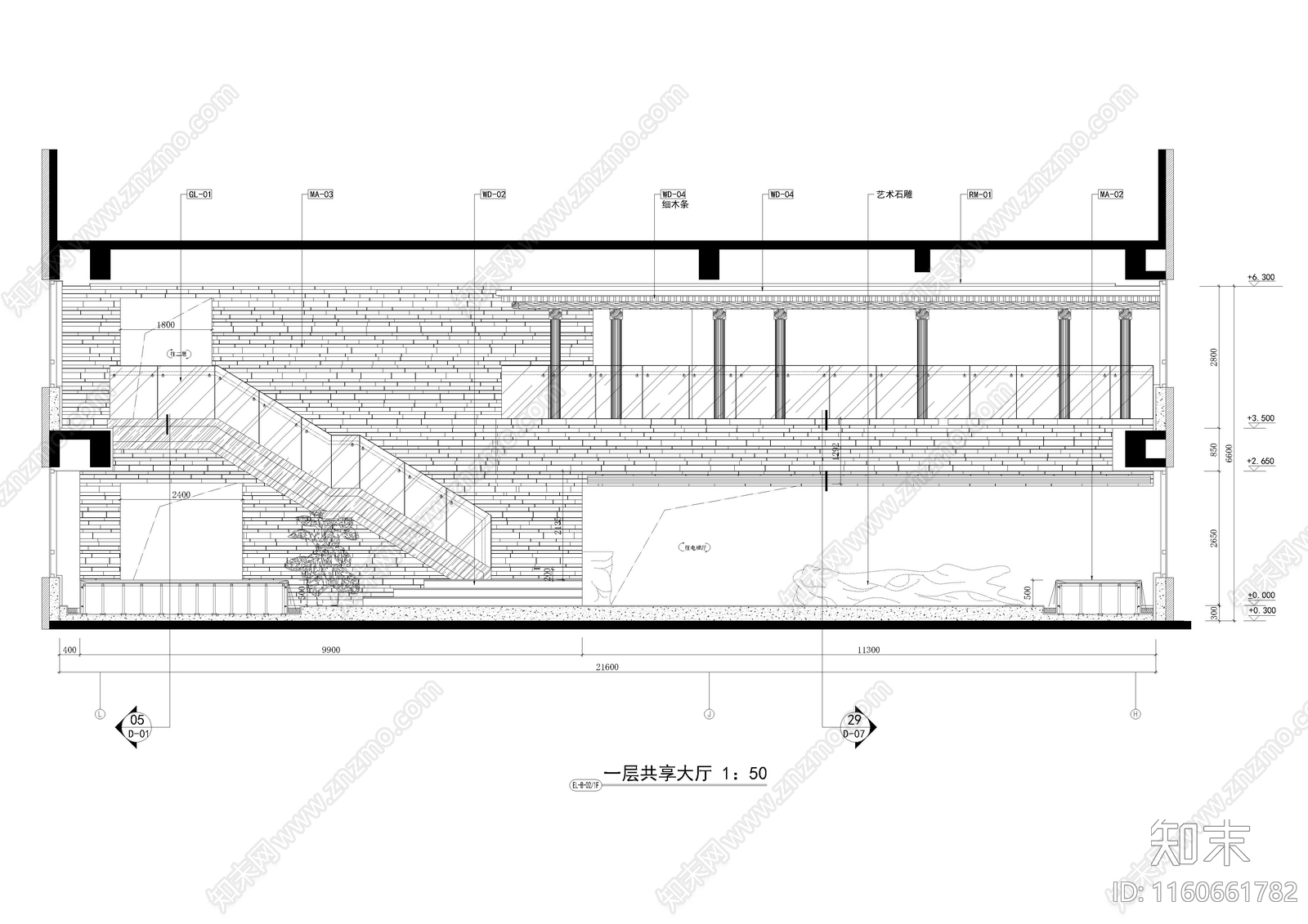 2060㎡茶馆cad施工图下载【ID:1160661782】