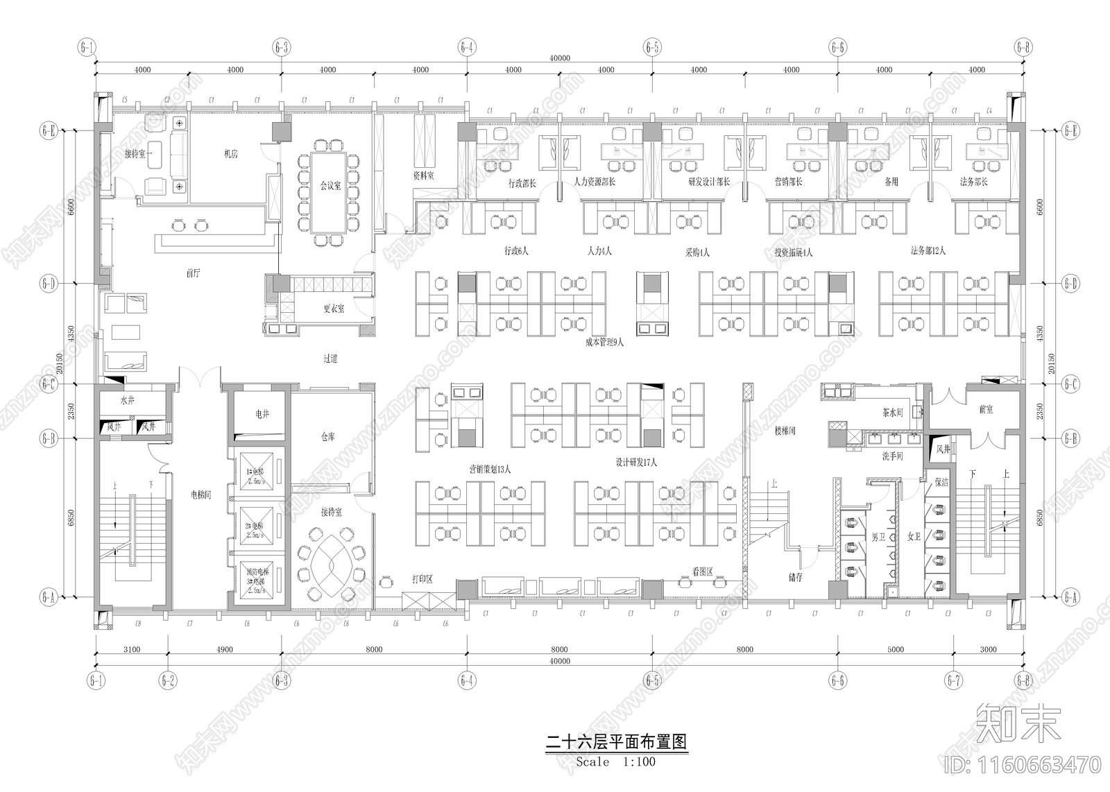 2580㎡办公空间cad施工图下载【ID:1160663470】