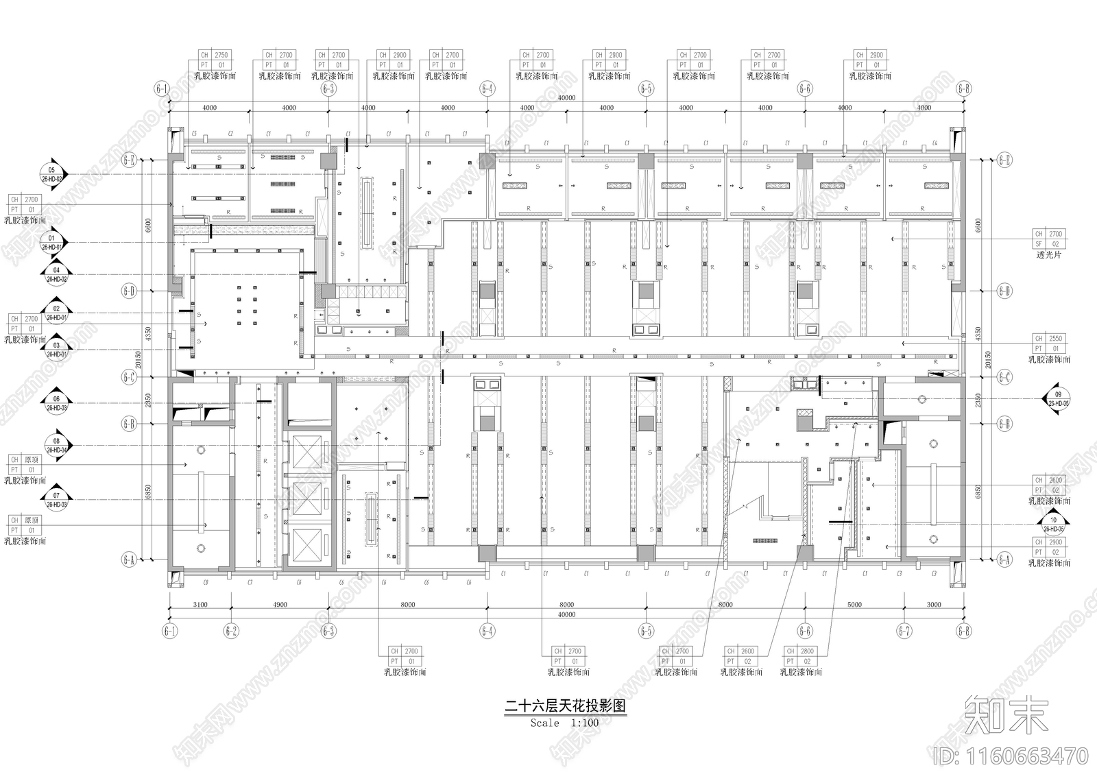 2580㎡办公空间cad施工图下载【ID:1160663470】