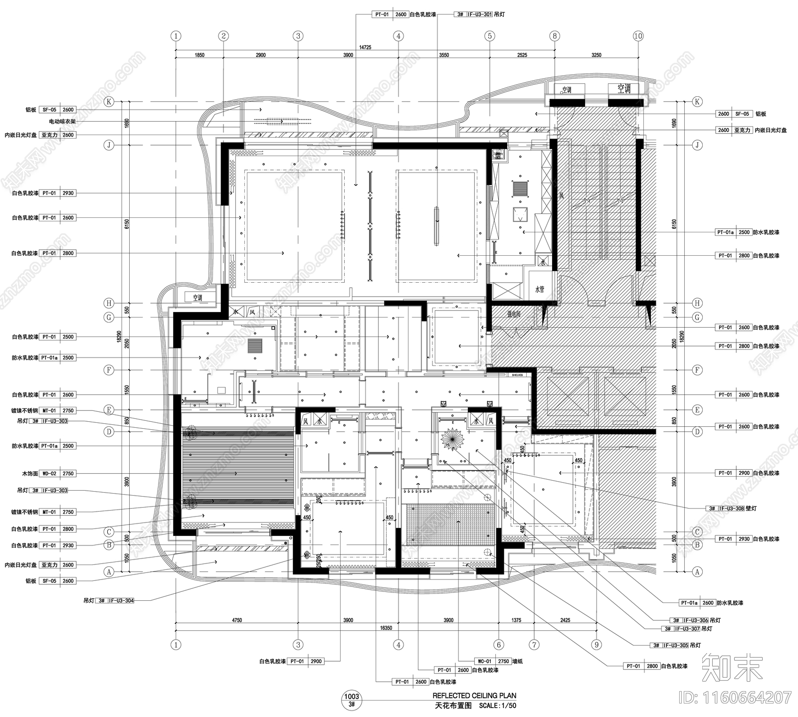 家装平面图cad施工图下载【ID:1160664207】