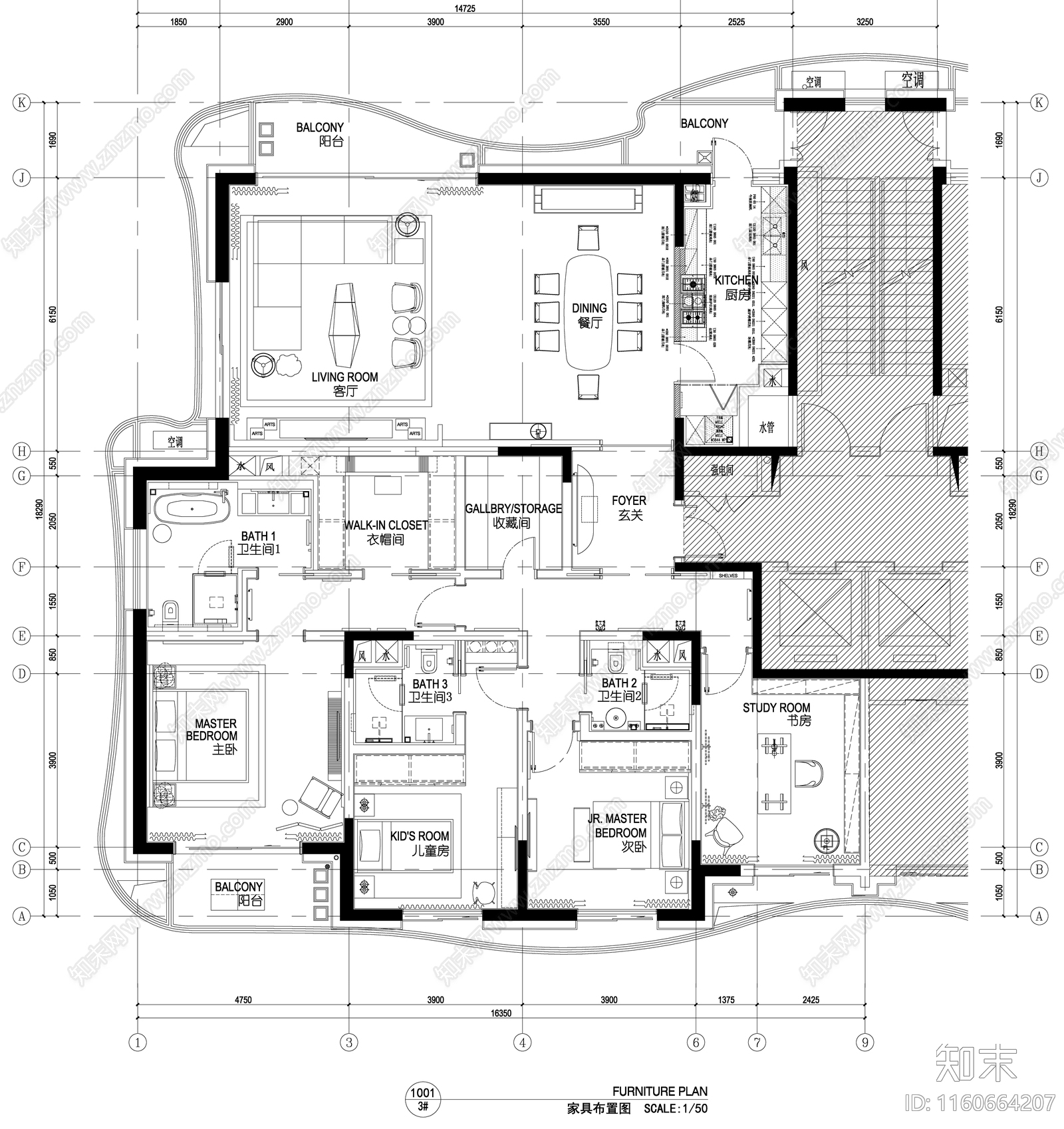 家装平面图cad施工图下载【ID:1160664207】