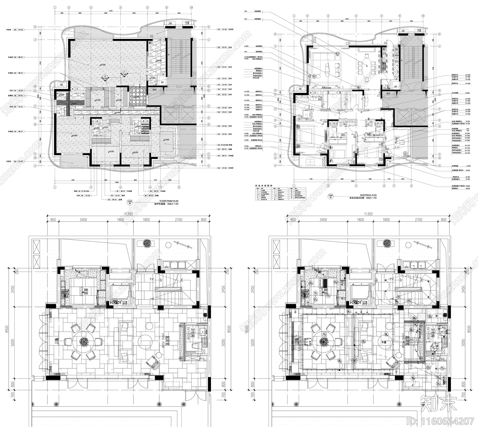 家装平面图cad施工图下载【ID:1160664207】