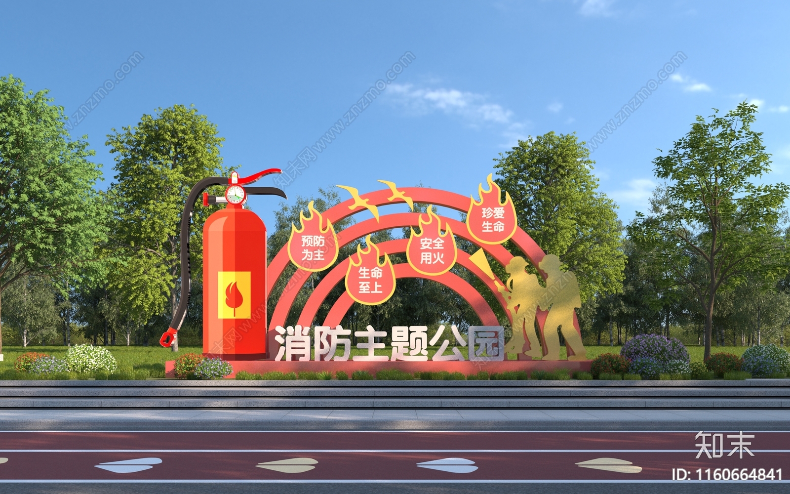 现代消防主题景观雕塑3D模型下载【ID:1160664841】