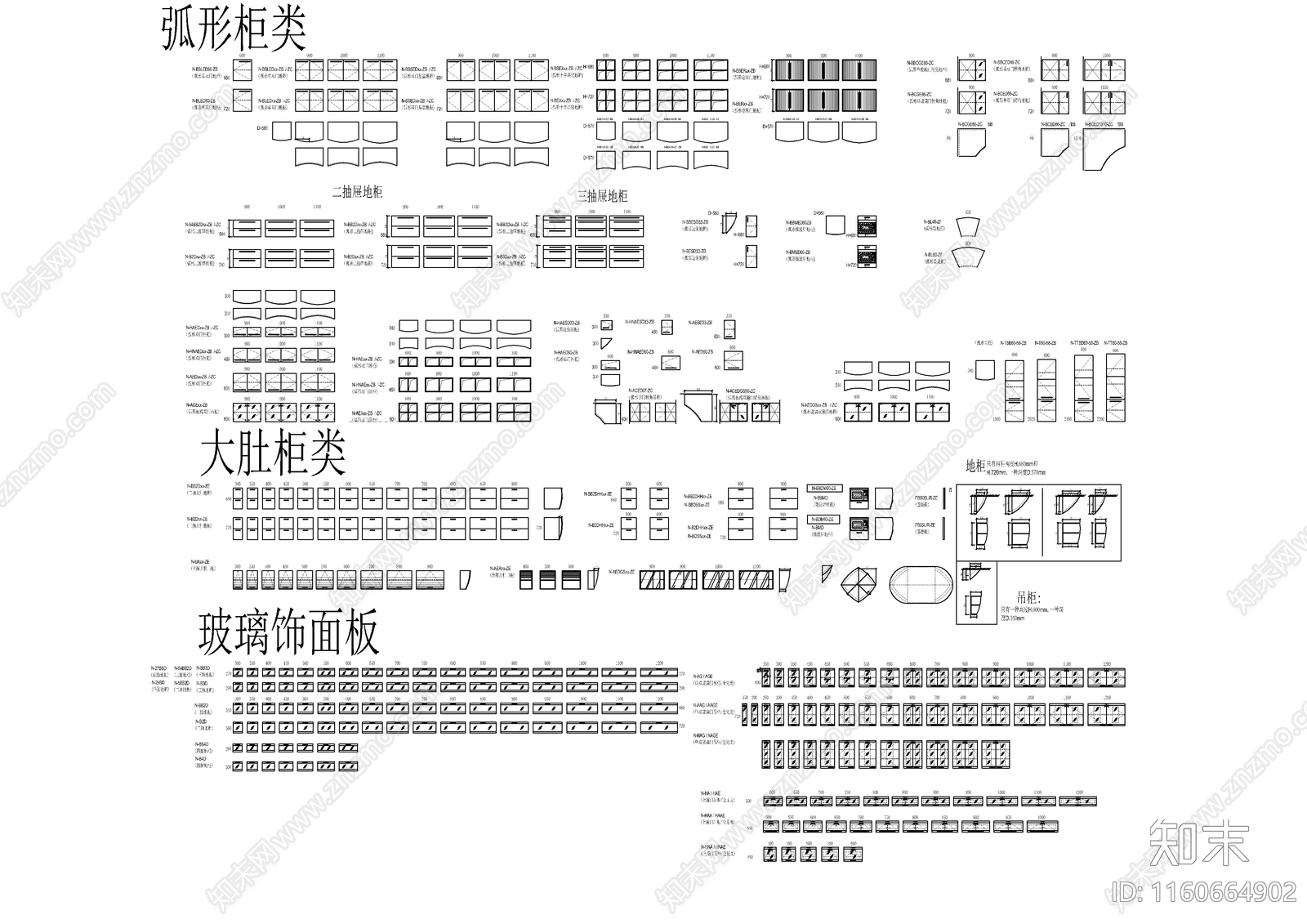 专业橱柜标准图块施工图下载【ID:1160664902】