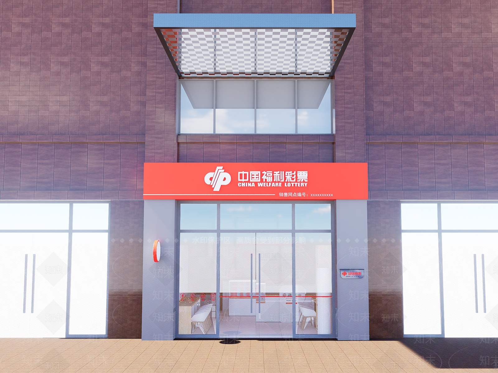 现代福利彩票站SU模型下载【ID:1160672947】