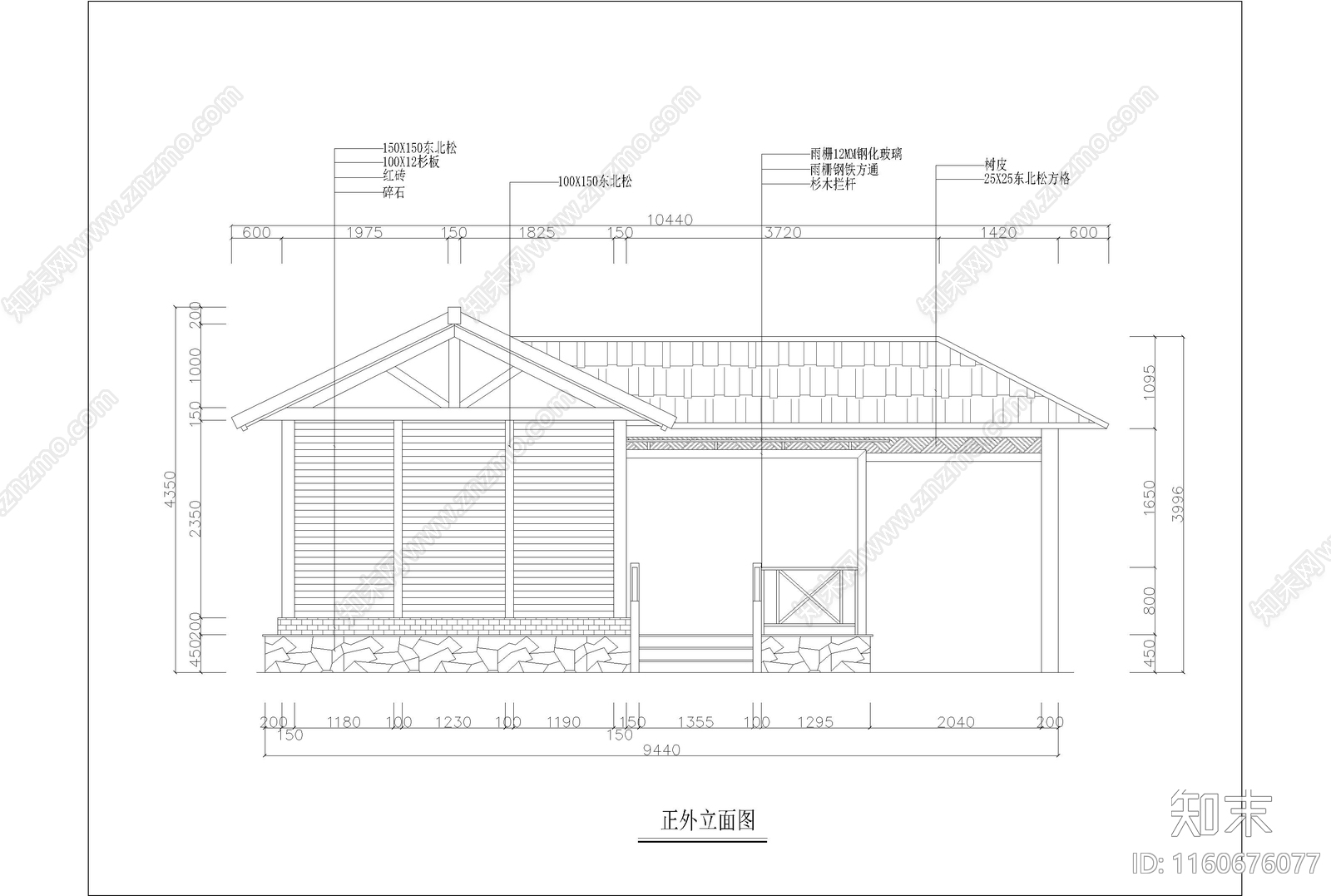 度假村B型木屋建筑施工图下载【ID:1160676077】