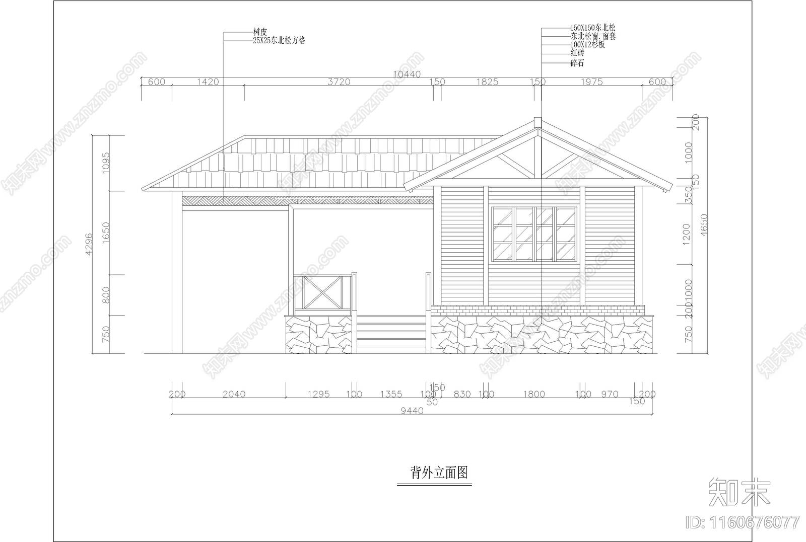 度假村B型木屋建筑施工图下载【ID:1160676077】