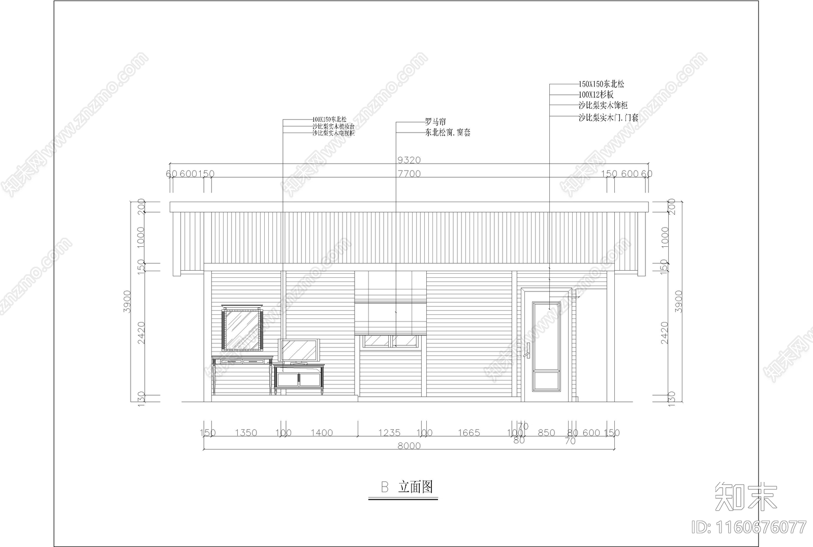 度假村B型木屋建筑施工图下载【ID:1160676077】