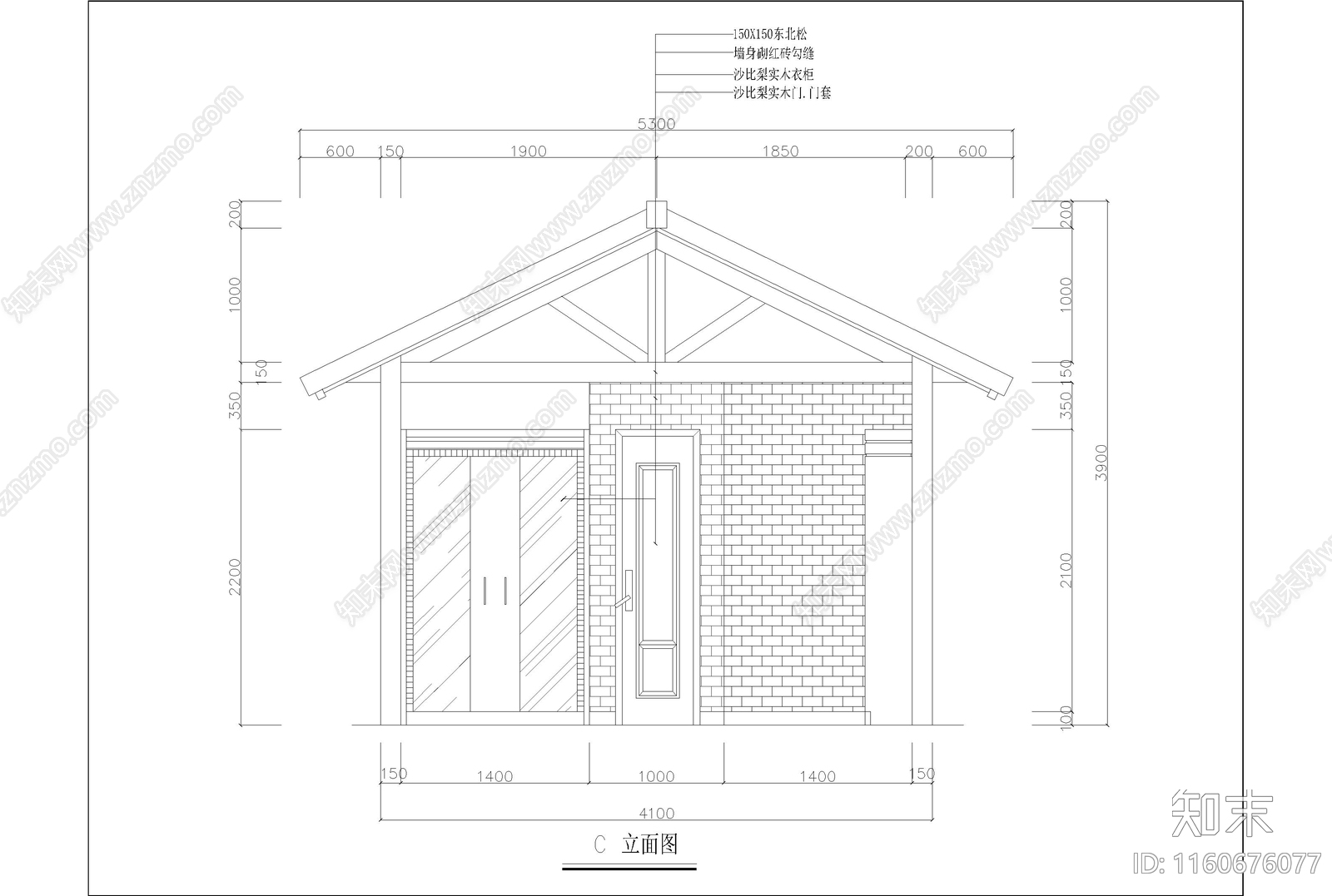 度假村B型木屋建筑施工图下载【ID:1160676077】