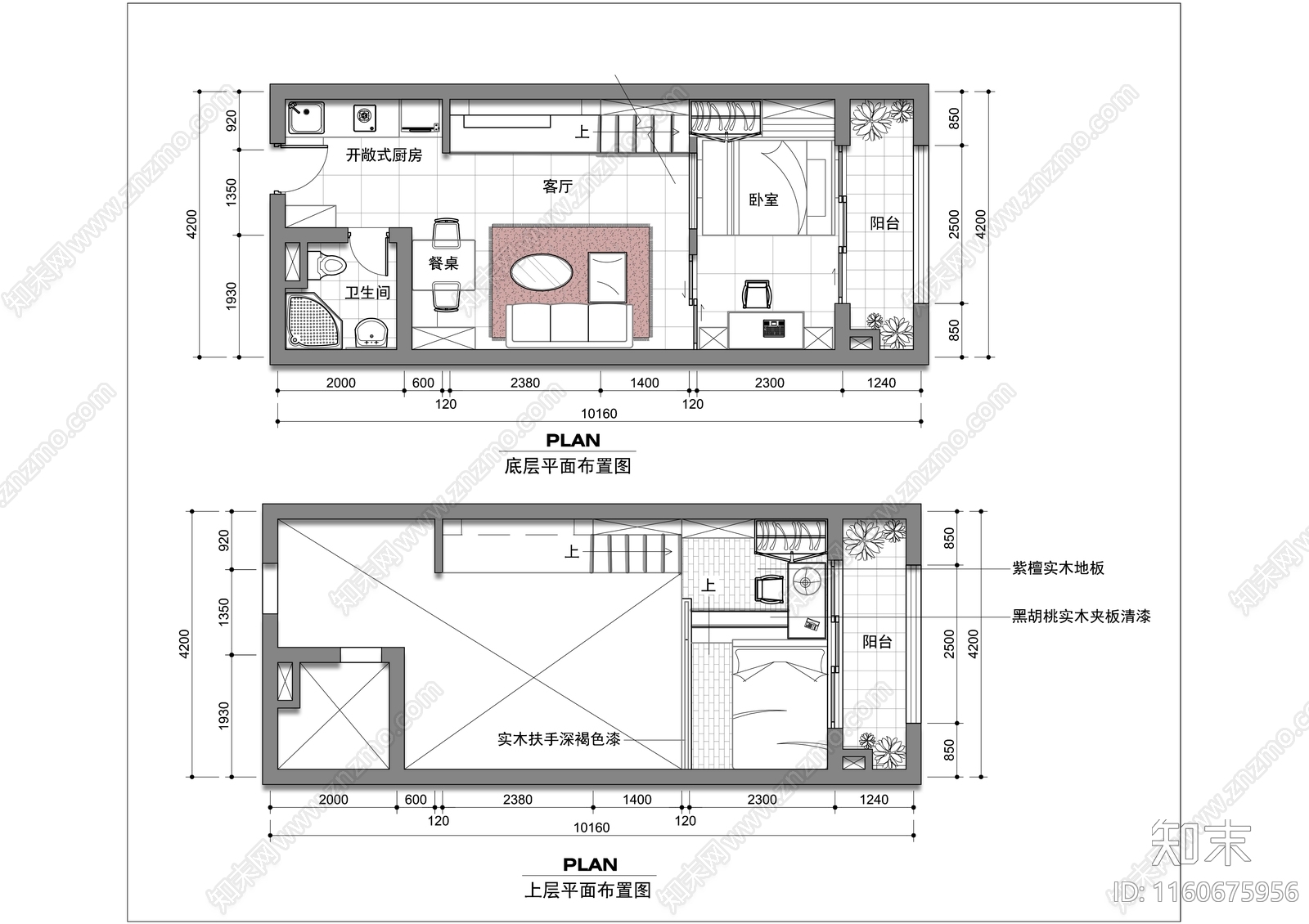 简欧loft复式公寓平面图cad施工图下载【ID:1160675956】