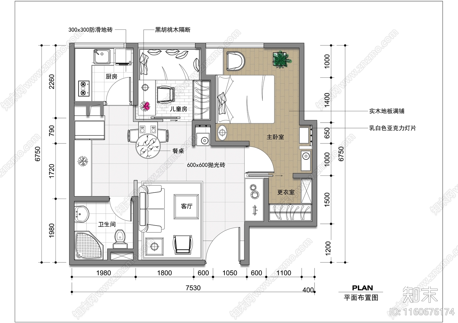 小型家居两房一厅平面图施工图下载【ID:1160676174】