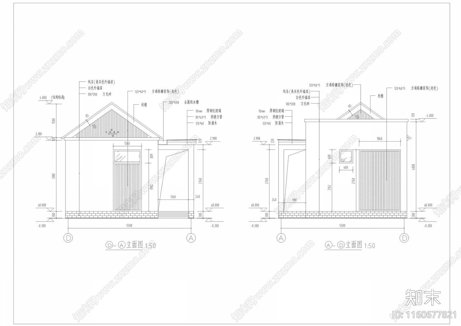 现代公厕cad施工图下载【ID:1160677821】