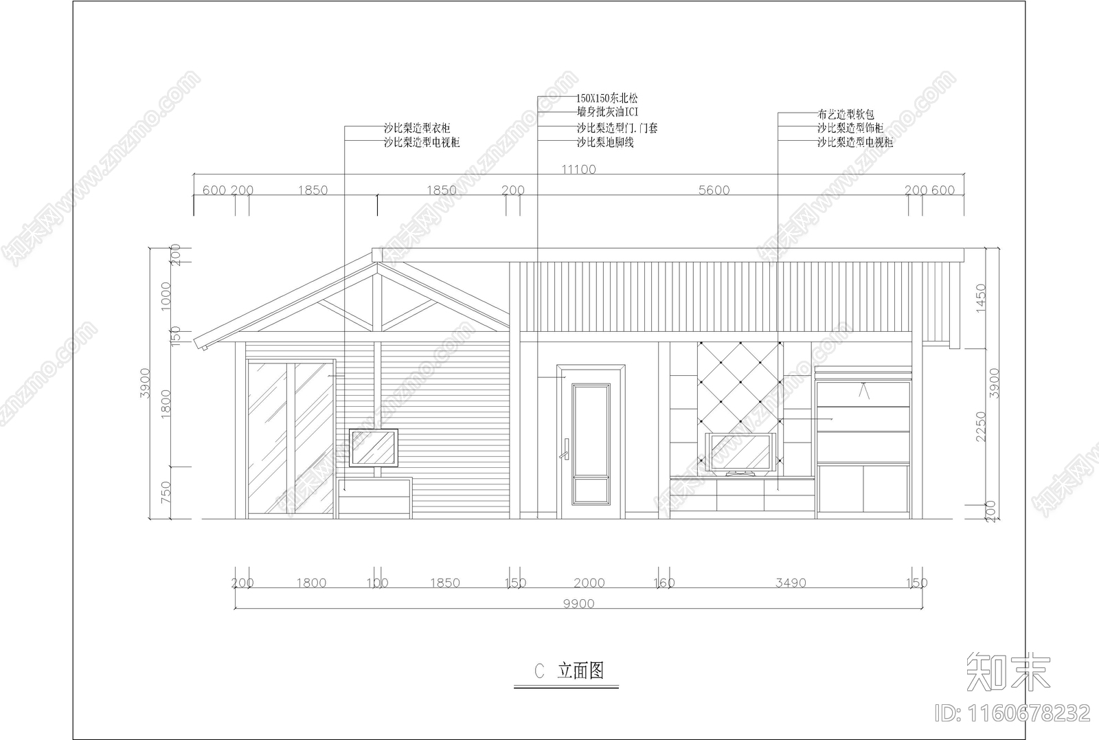 现代木屋建筑施工图下载【ID:1160678232】