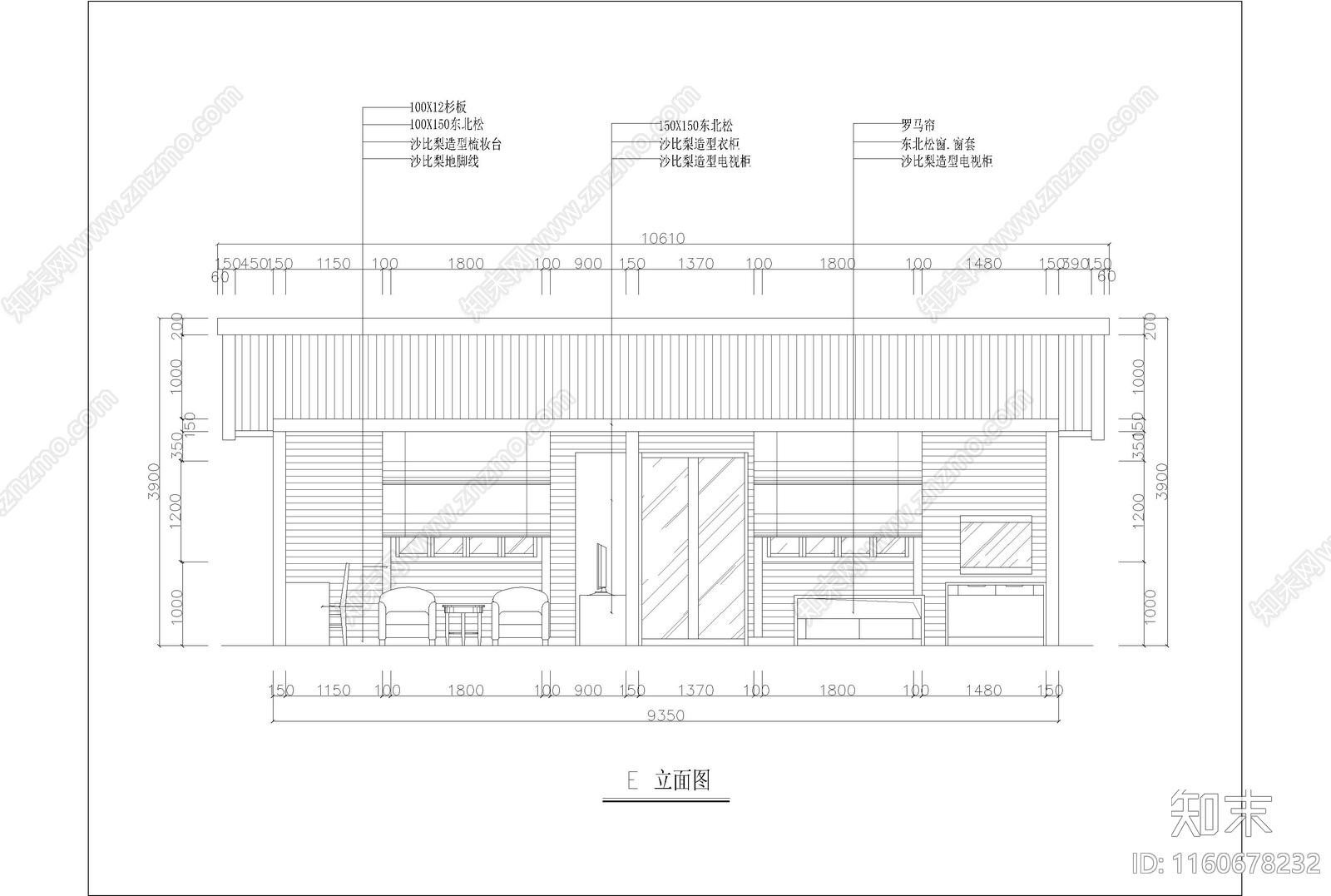 现代木屋建筑施工图下载【ID:1160678232】