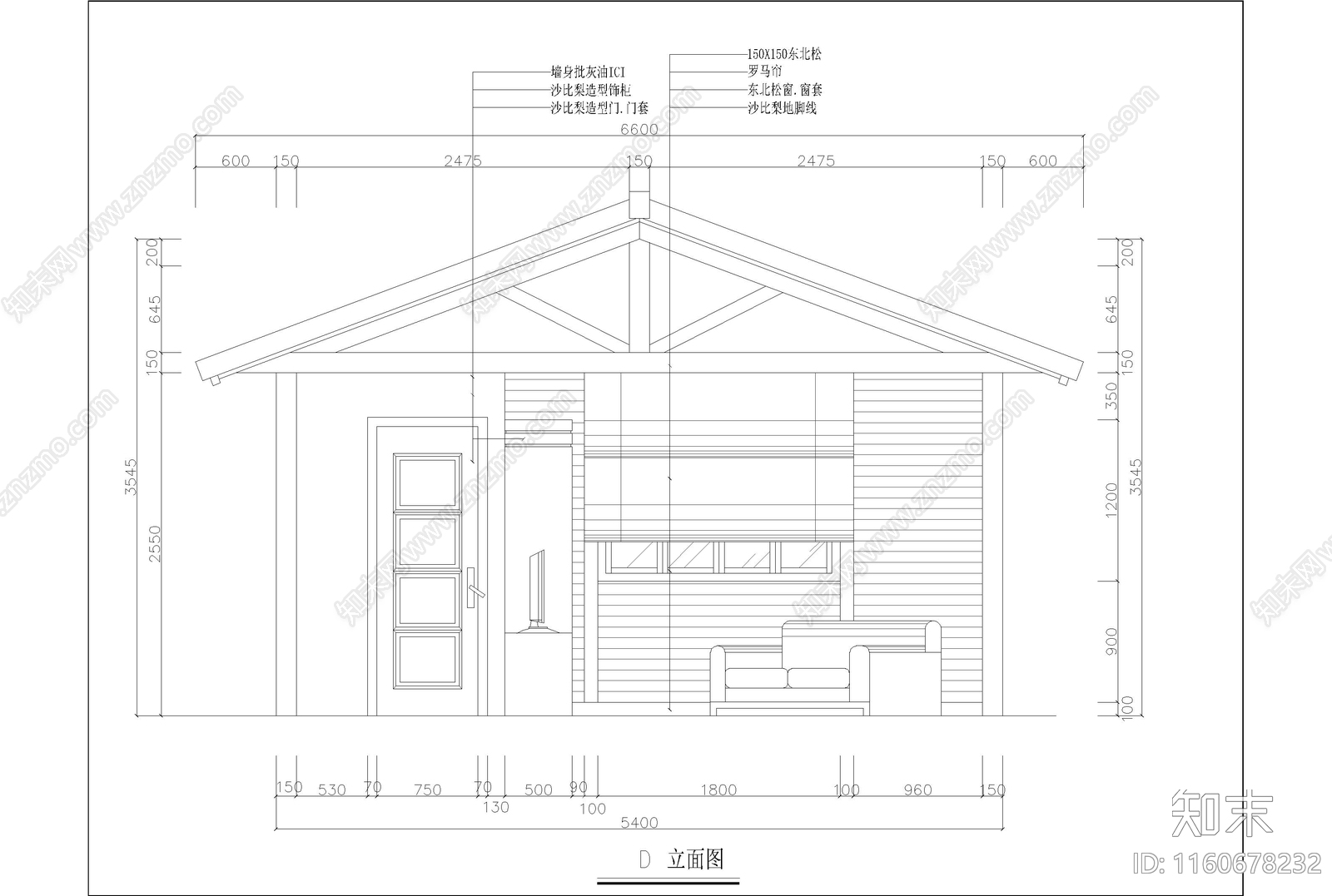 现代木屋建筑施工图下载【ID:1160678232】