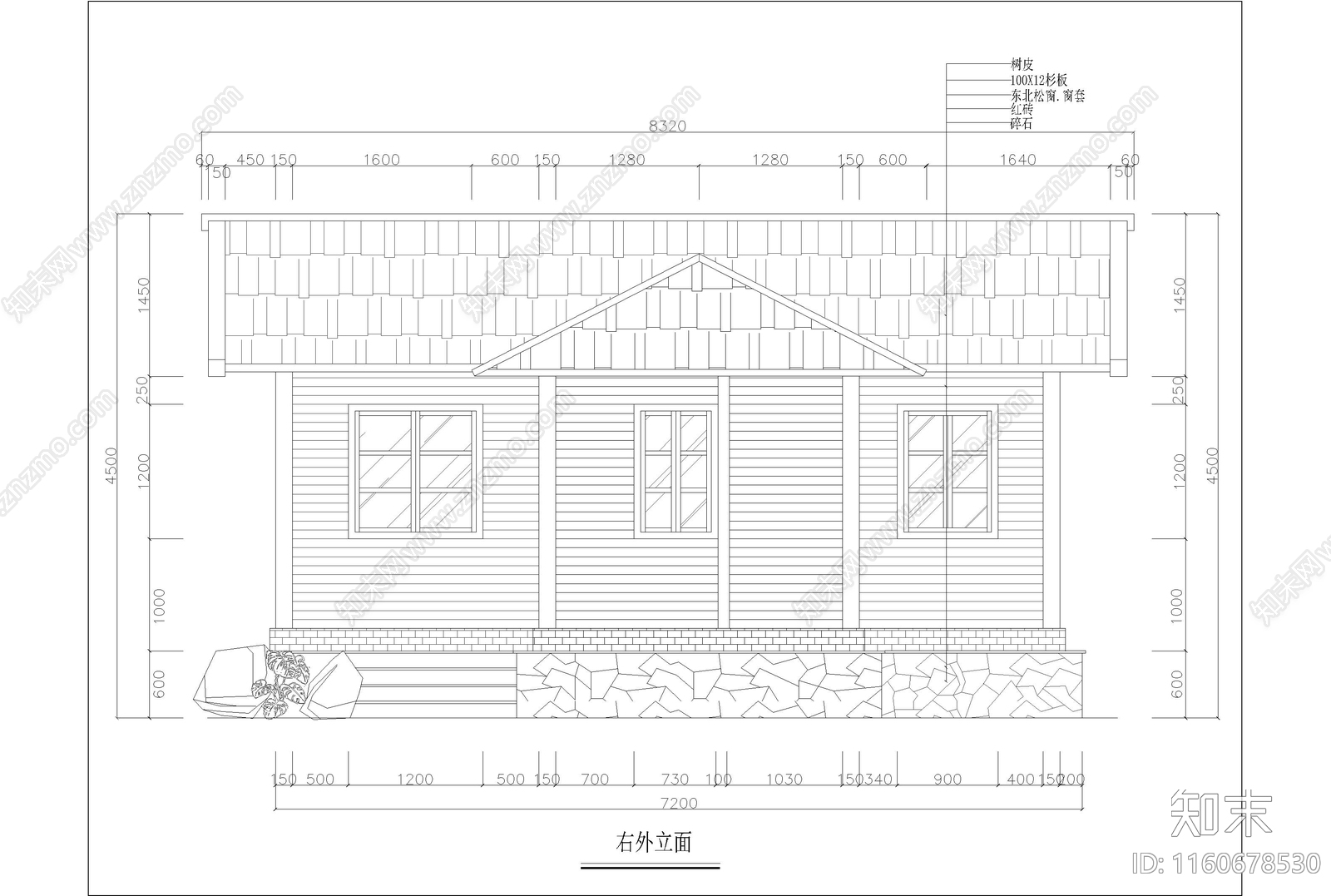 度假村cad施工图下载【ID:1160678530】