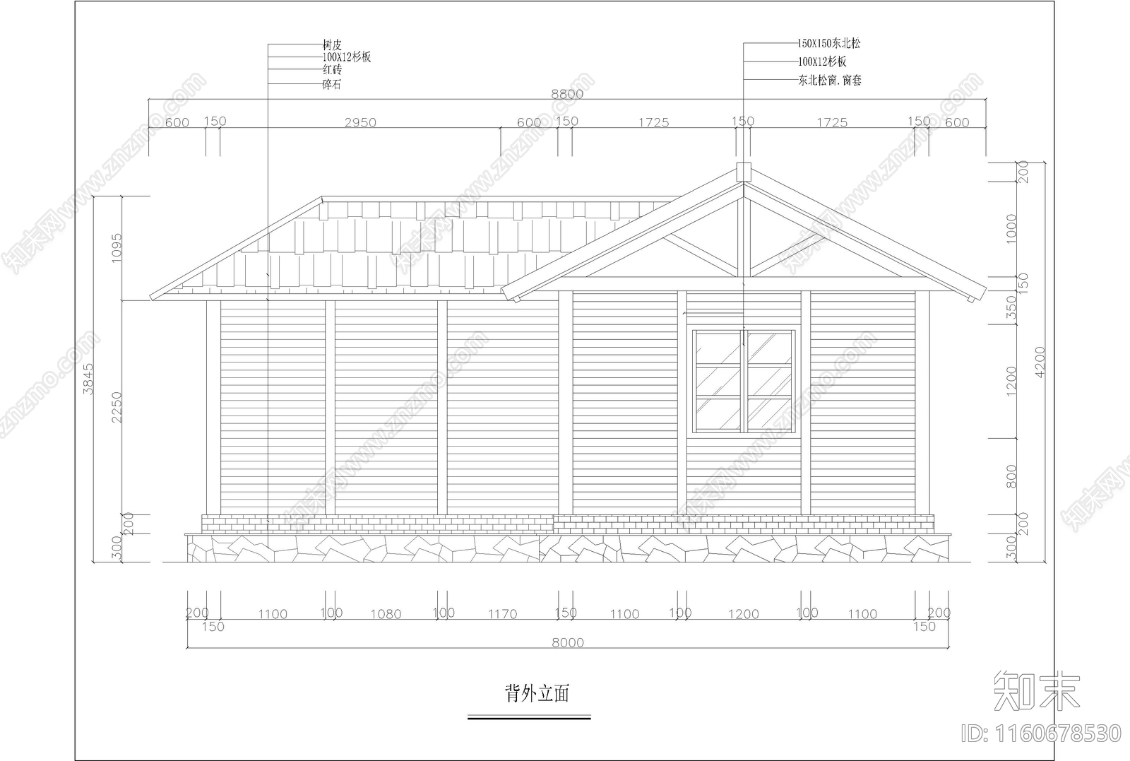 度假村cad施工图下载【ID:1160678530】