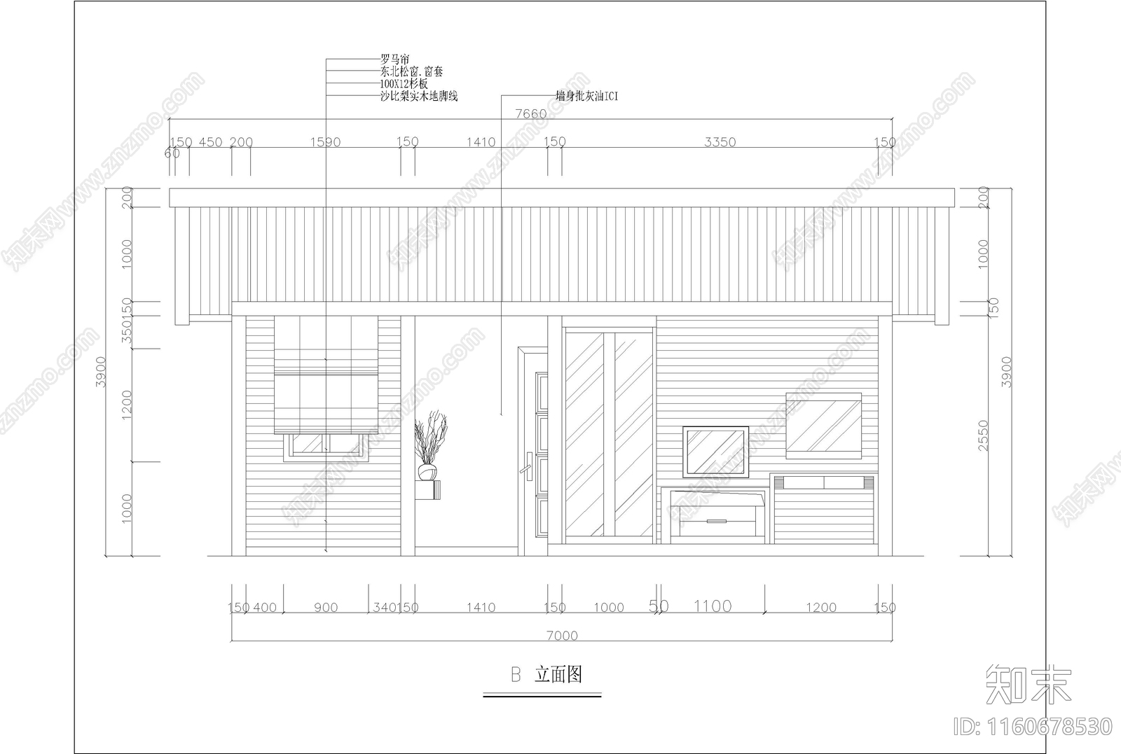 度假村cad施工图下载【ID:1160678530】