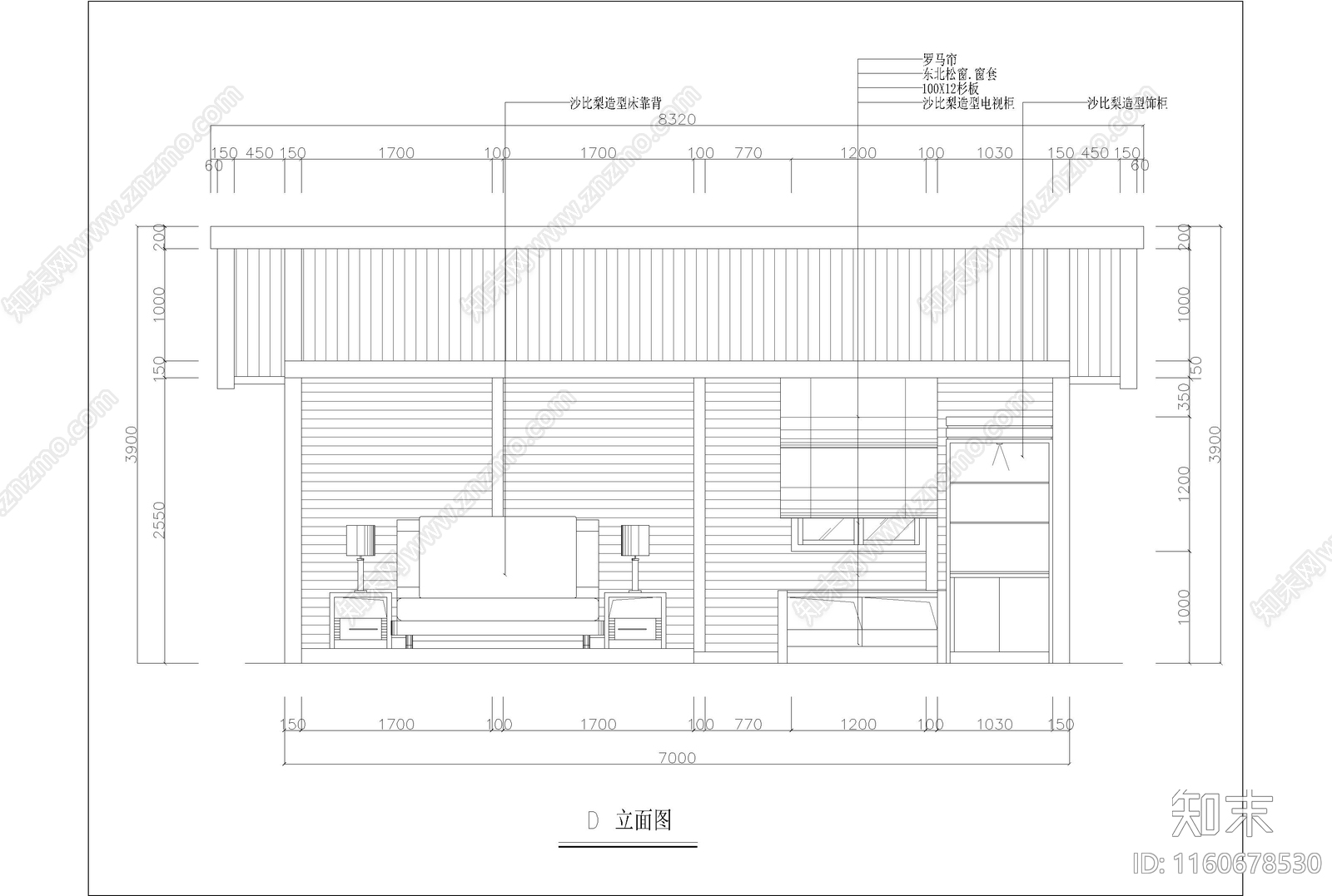 度假村cad施工图下载【ID:1160678530】